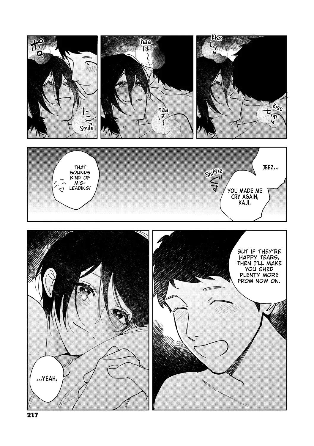 Igumox - Muramata-san no Himitsu & Aijou - Muramata-san's Secret & Affection COMPLETE Page 309