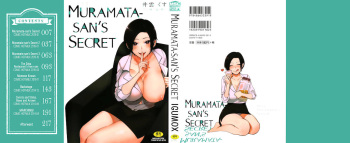 Igumox - Muramata-san no Himitsu & Aijou - Muramata-san's Secret & Affection COMPLETE Page 322