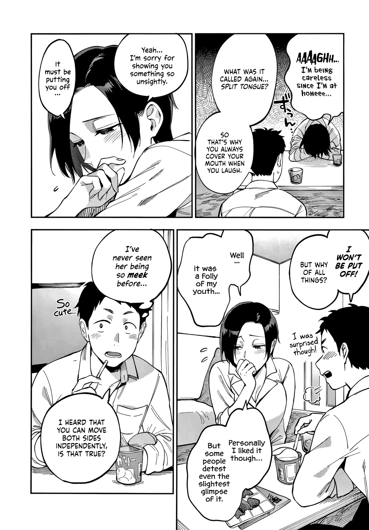Igumox - Muramata-san no Himitsu & Aijou - Muramata-san's Secret & Affection COMPLETE Page 8