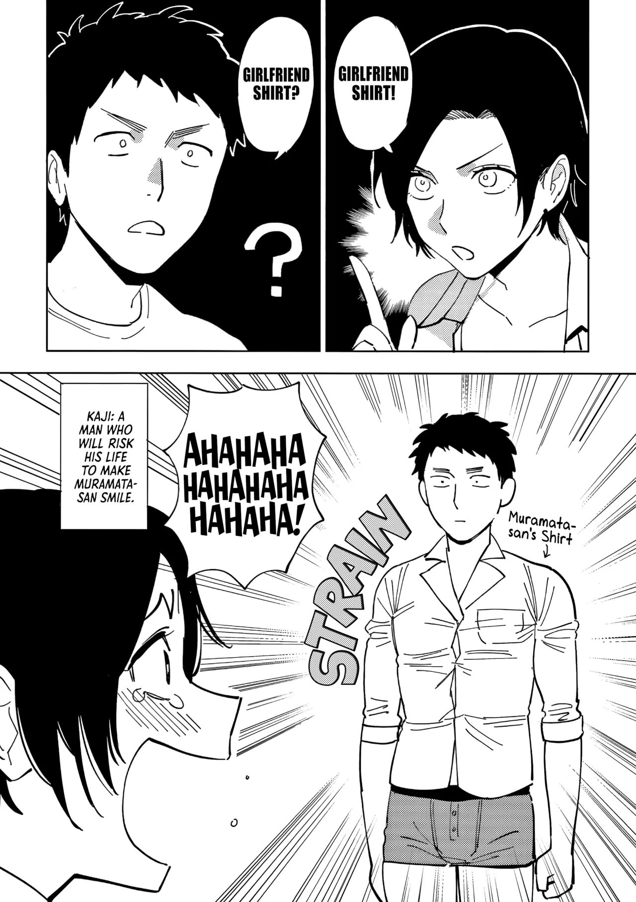 Igumox - Muramata-san no Himitsu & Aijou - Muramata-san's Secret & Affection COMPLETE Page 92