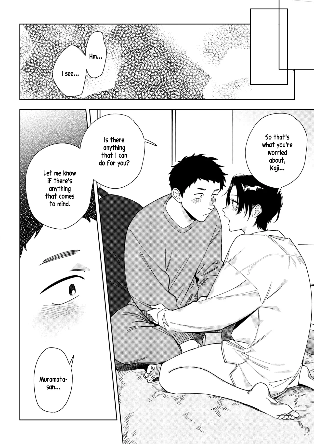 Igumox - Muramata-san no Himitsu & Aijou - Muramata-san's Secret & Affection COMPLETE Page 97