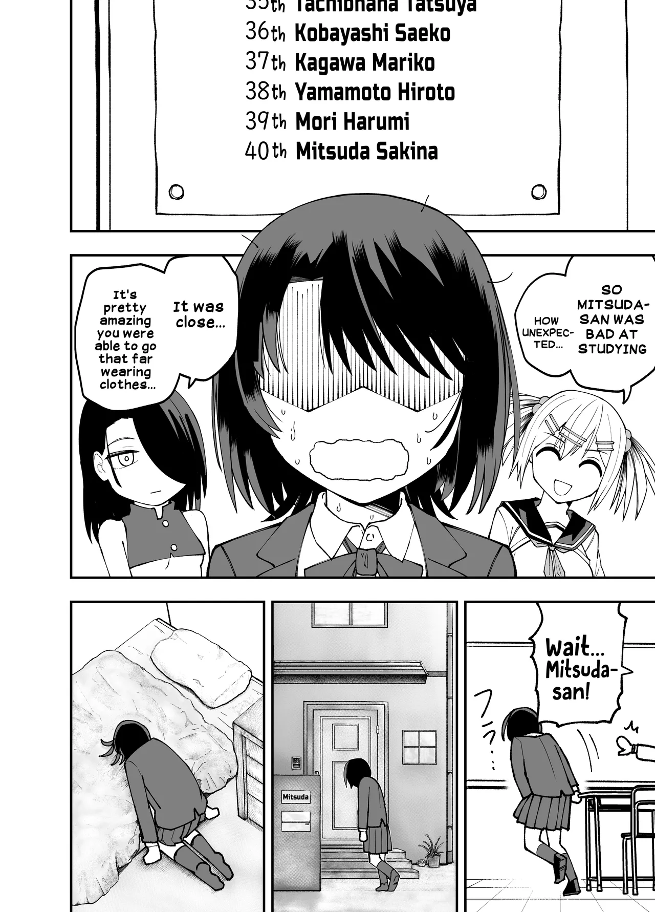 [Sochiin Shounen Gasshoudan (Ashikoshi Gakugaku Iwashi Tarou)]Seifuku ga jiyuu sugiru shingakkou | My New School Is Too Free When It Comes To The Uniform[English] [Hikari no Kaze] Page 11
