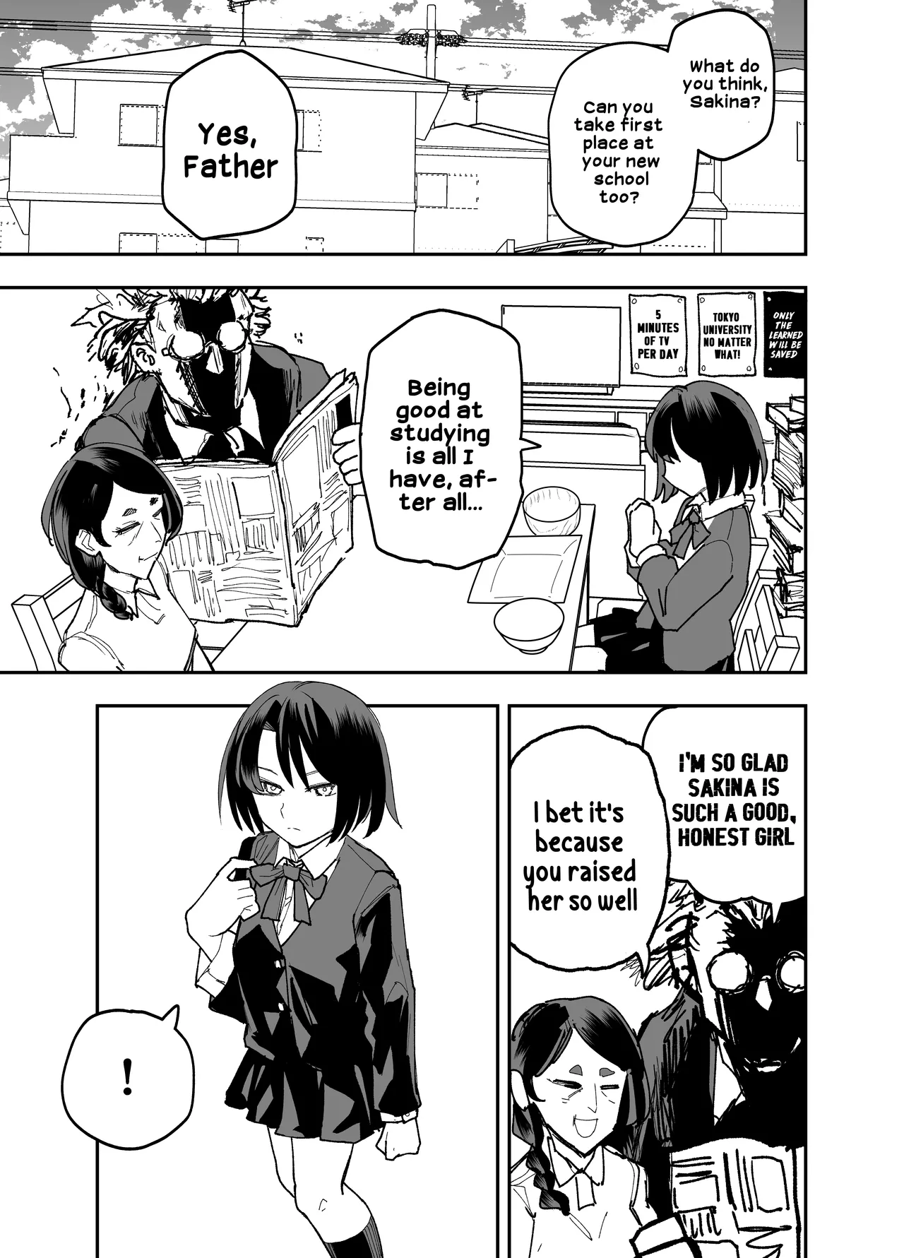 [Sochiin Shounen Gasshoudan (Ashikoshi Gakugaku Iwashi Tarou)]Seifuku ga jiyuu sugiru shingakkou | My New School Is Too Free When It Comes To The Uniform[English] [Hikari no Kaze] Page 12