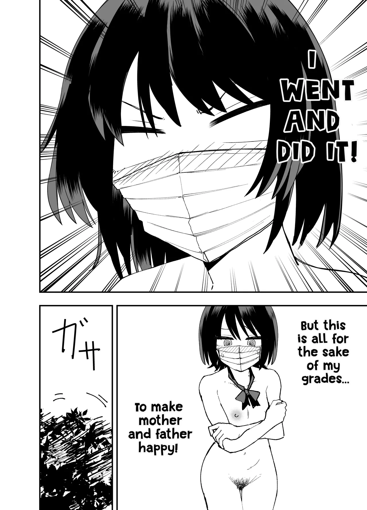 [Sochiin Shounen Gasshoudan (Ashikoshi Gakugaku Iwashi Tarou)]Seifuku ga jiyuu sugiru shingakkou | My New School Is Too Free When It Comes To The Uniform[English] [Hikari no Kaze] Page 15