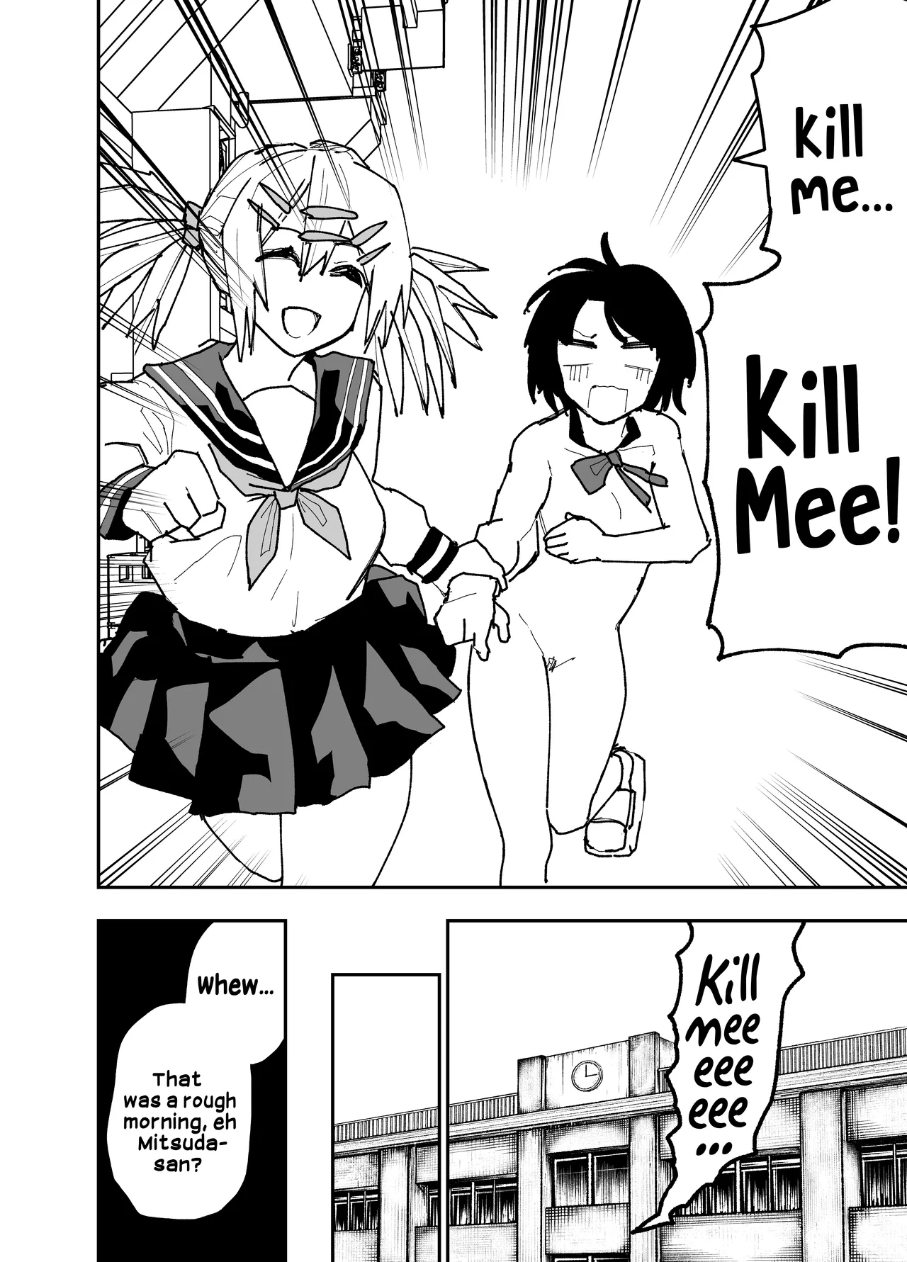 [Sochiin Shounen Gasshoudan (Ashikoshi Gakugaku Iwashi Tarou)]Seifuku ga jiyuu sugiru shingakkou | My New School Is Too Free When It Comes To The Uniform[English] [Hikari no Kaze] Page 21