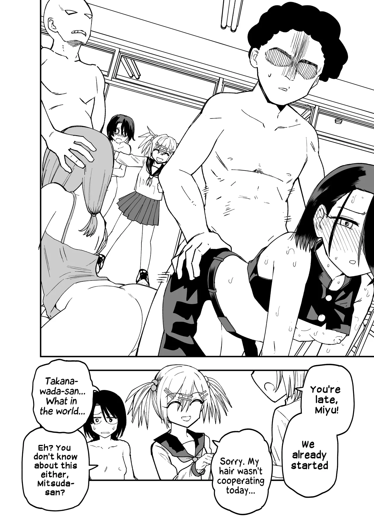 [Sochiin Shounen Gasshoudan (Ashikoshi Gakugaku Iwashi Tarou)]Seifuku ga jiyuu sugiru shingakkou | My New School Is Too Free When It Comes To The Uniform[English] [Hikari no Kaze] Page 23