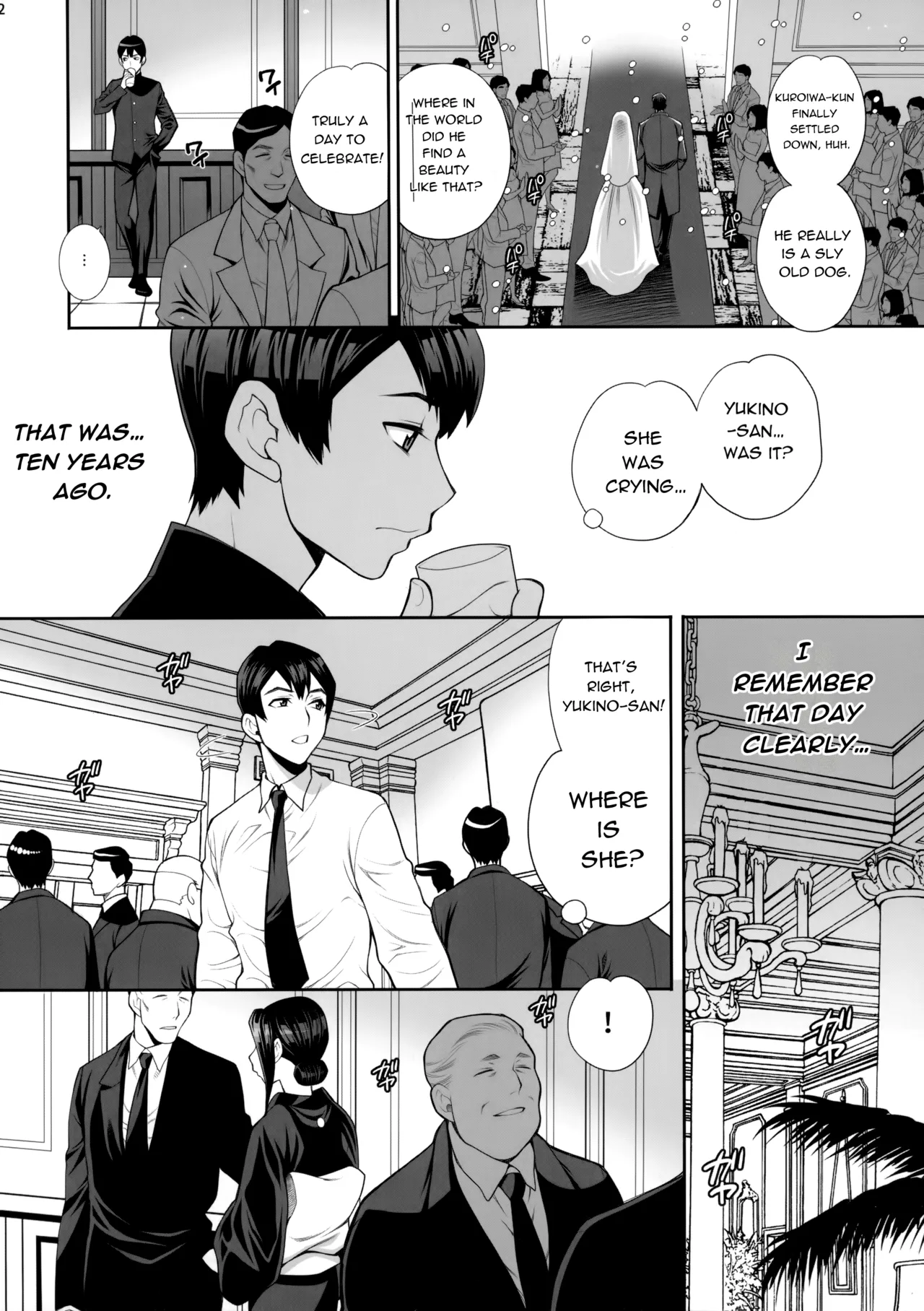 [Shallot Coco (Yukiyanagi)]Yukiyanagi no Hon 46 Miboujin Souzoku Onegai, Ima Sugu Idaite...[English] Page 11