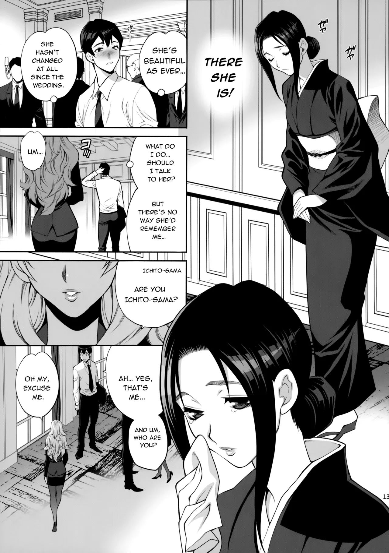 [Shallot Coco (Yukiyanagi)]Yukiyanagi no Hon 46 Miboujin Souzoku Onegai, Ima Sugu Idaite...[English] Page 12