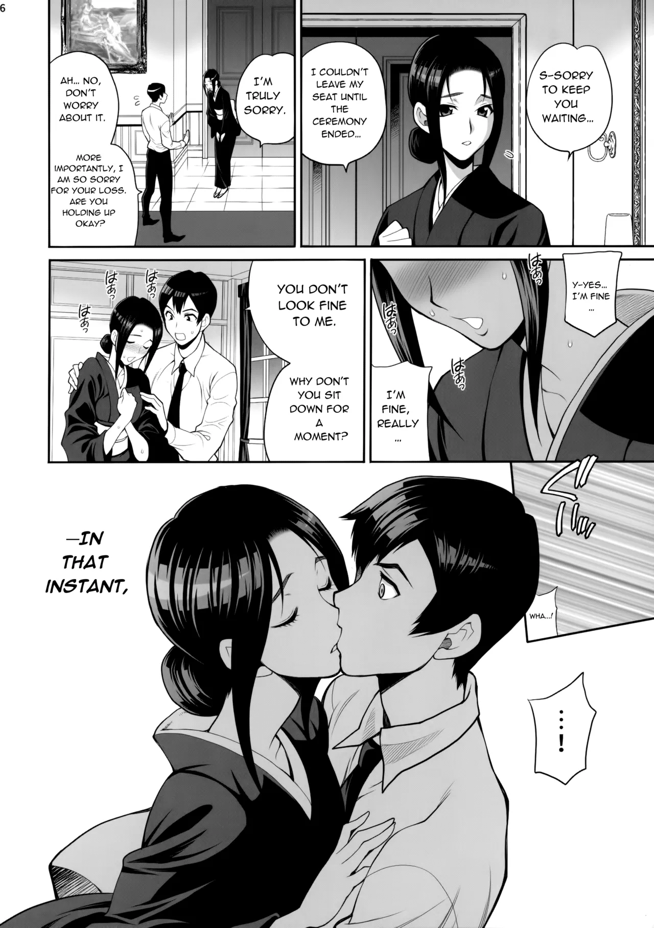 [Shallot Coco (Yukiyanagi)]Yukiyanagi no Hon 46 Miboujin Souzoku Onegai, Ima Sugu Idaite...[English] Page 15
