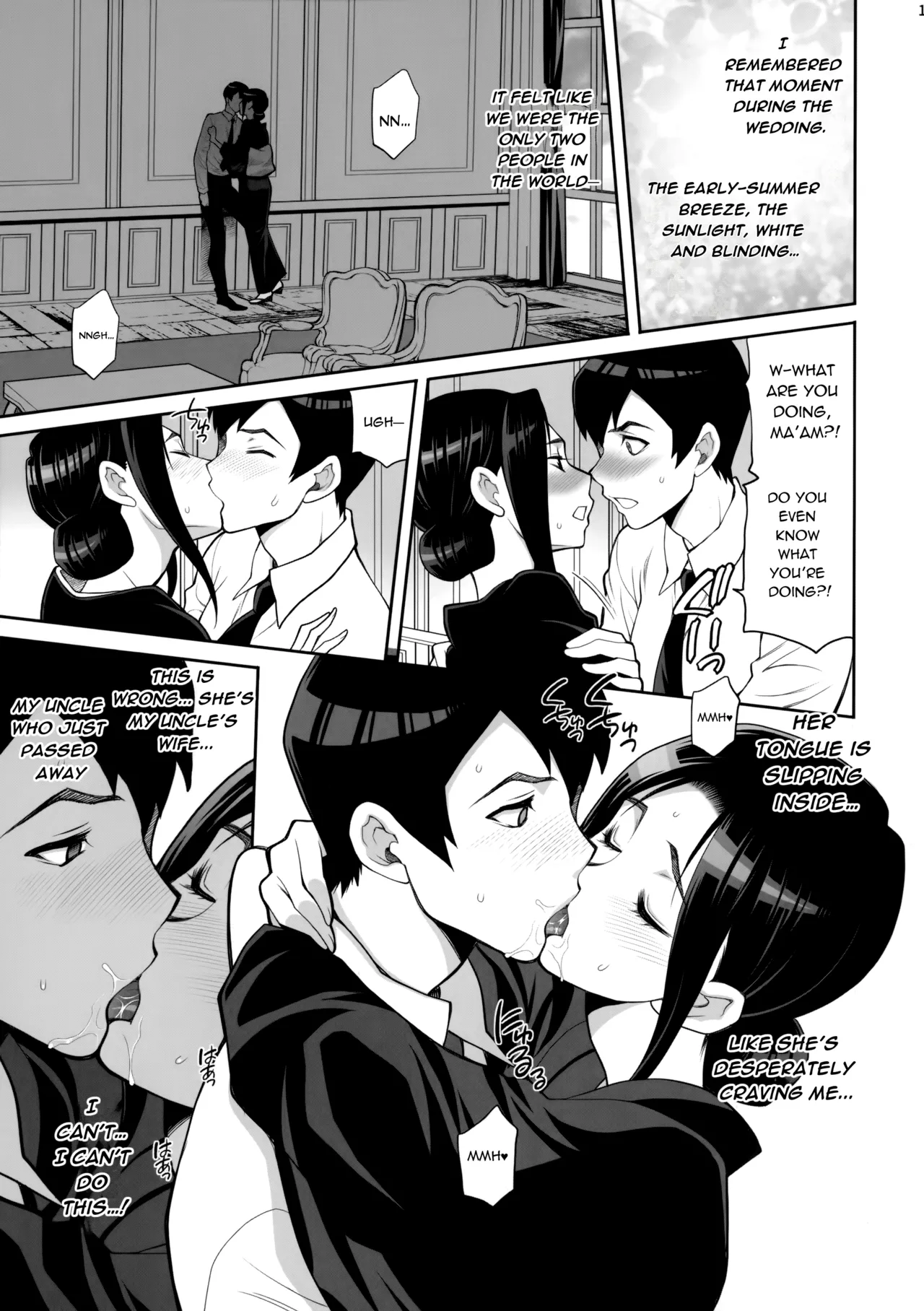[Shallot Coco (Yukiyanagi)]Yukiyanagi no Hon 46 Miboujin Souzoku Onegai, Ima Sugu Idaite...[English] Page 16