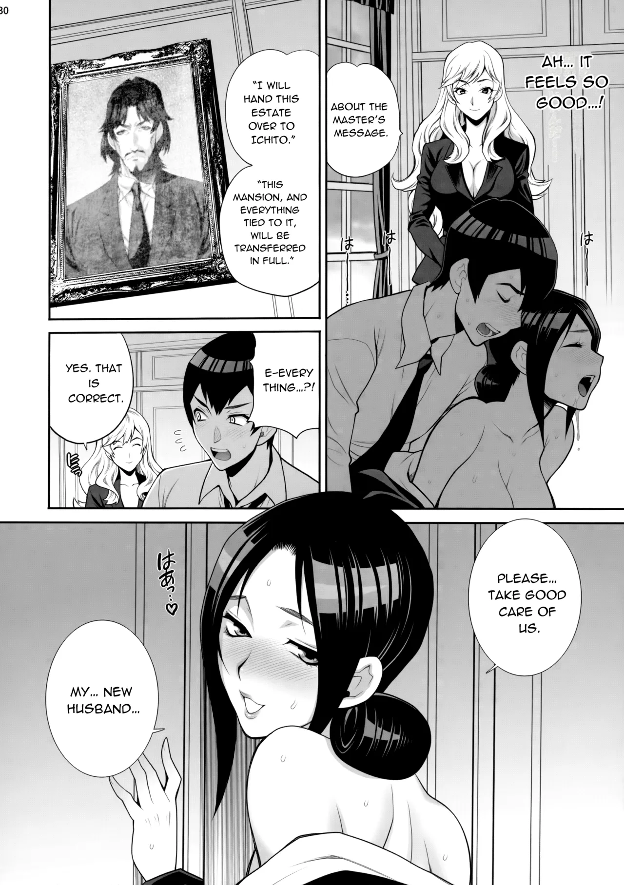 [Shallot Coco (Yukiyanagi)]Yukiyanagi no Hon 46 Miboujin Souzoku Onegai, Ima Sugu Idaite...[English] Page 29