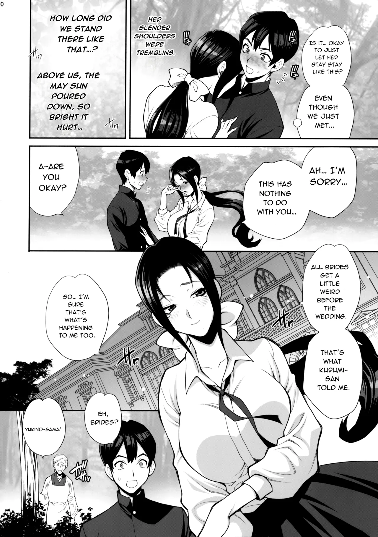 [Shallot Coco (Yukiyanagi)]Yukiyanagi no Hon 46 Miboujin Souzoku Onegai, Ima Sugu Idaite...[English] Page 9