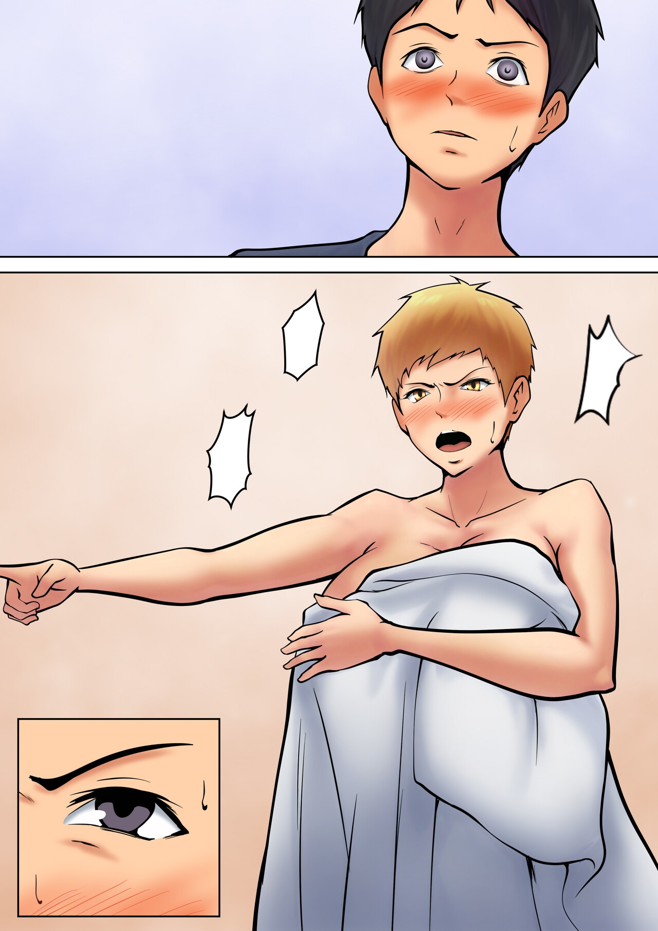 [Pentacle (Shimipan)]Giri no Oyako ga Doukyou Shitereba Kitto kou | If a stepmother and her stepson lived together, it would be something like this.[English] [WaterKujo] Page 73