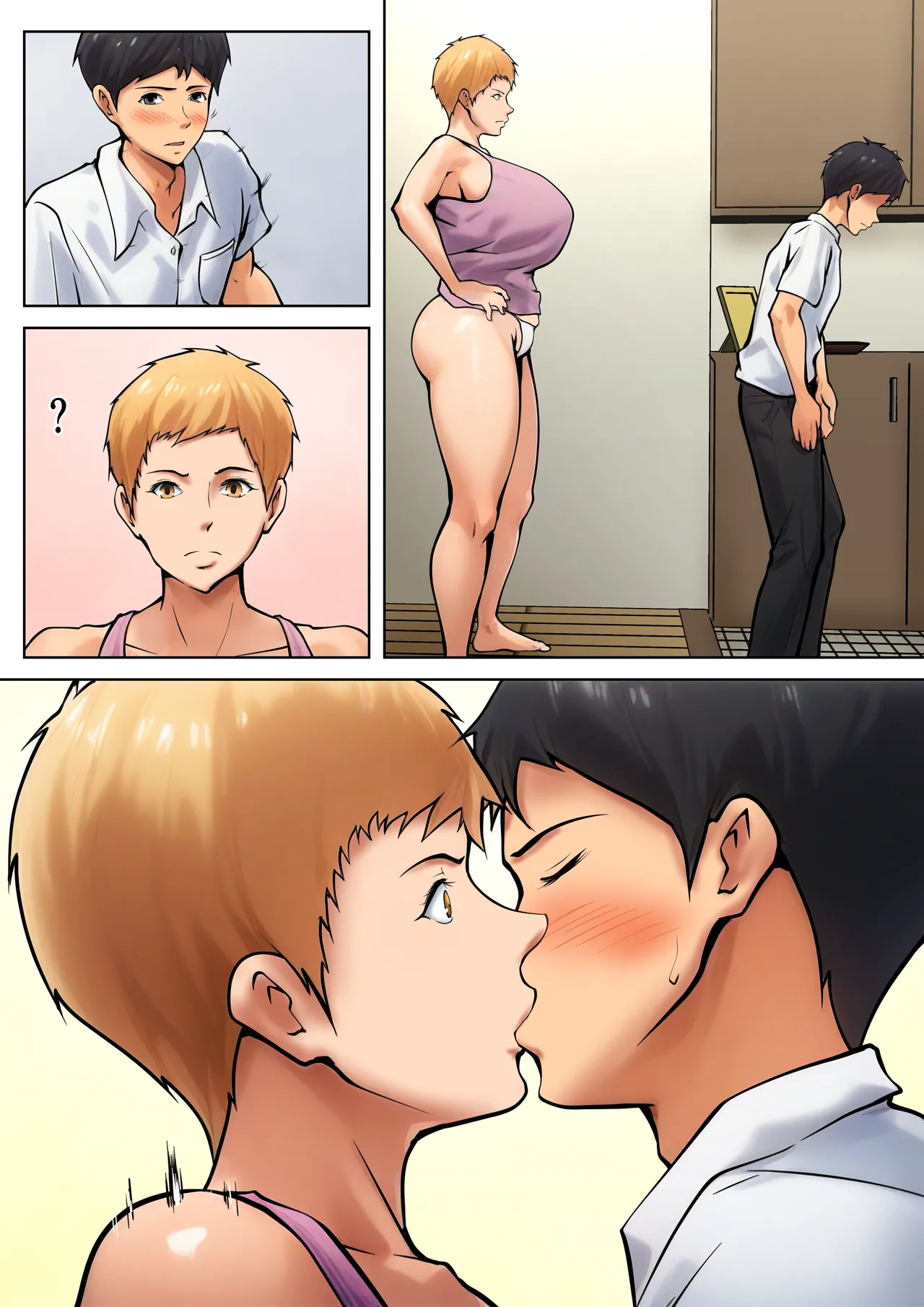 [Pentacle (Shimipan)]Giri no Oyako ga Doukyou Shitereba Kitto kou | If a stepmother and her stepson lived together, it would be something like this.[English] [WaterKujo] Page 99