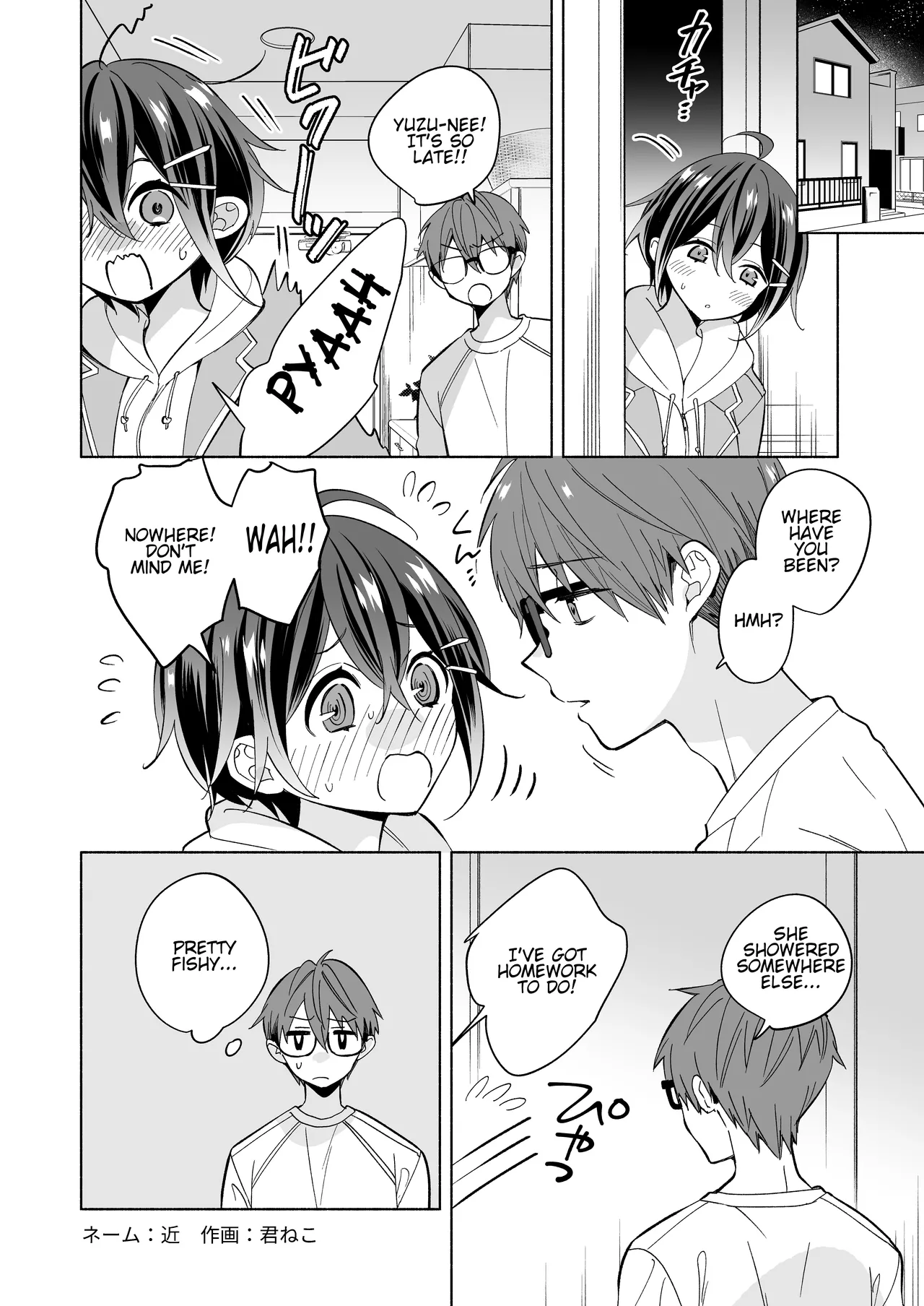 [Senkou (Kimineko)]Kimi wa Onnanoko[English] [TSHH] [Digital] Page 11