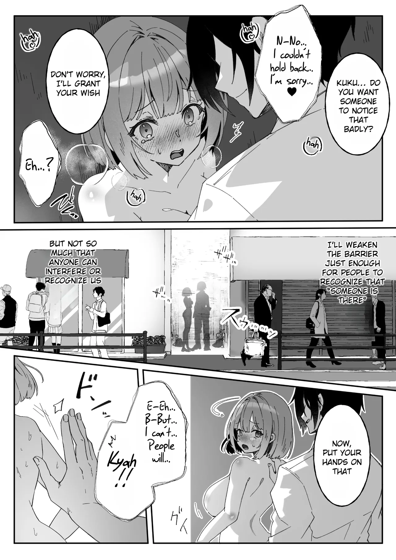 [Yumemi Dream Land (Yumemi Gachi)]Sennou Zumi Joshi no Juuzoku Level Kakunin Kiroku 02 | Mind Control Verification Log 2[Rei Scans] [English] Page 20