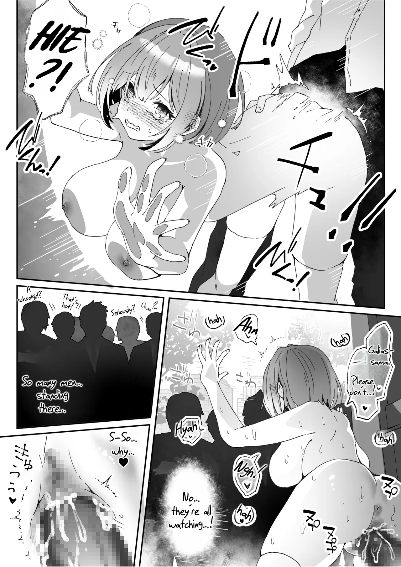 [Yumemi Dream Land (Yumemi Gachi)]Sennou Zumi Joshi no Juuzoku Level Kakunin Kiroku 02 | Mind Control Verification Log 2[Rei Scans] [English] Page 22