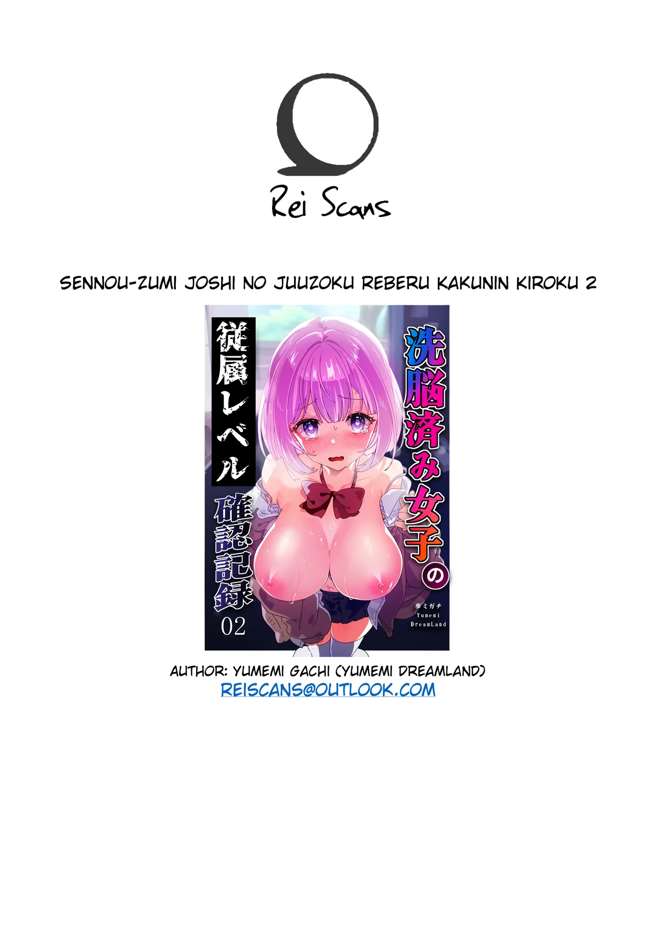 [Yumemi Dream Land (Yumemi Gachi)]Sennou Zumi Joshi no Juuzoku Level Kakunin Kiroku 02 | Mind Control Verification Log 2[Rei Scans] [English] Page 30
