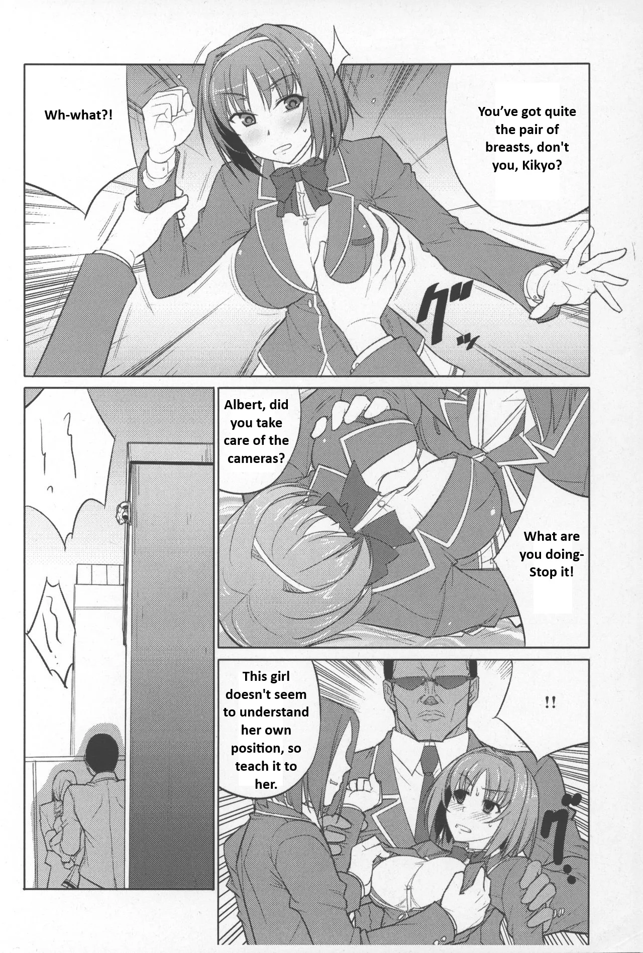 (C93) [Datenshi no Ana (Decarabia)]Shouaku no Daishou | The Price of Control(Youkoso Jitsuryoku Shijou Shugi no Kyoushitsu e) [English] Page 3