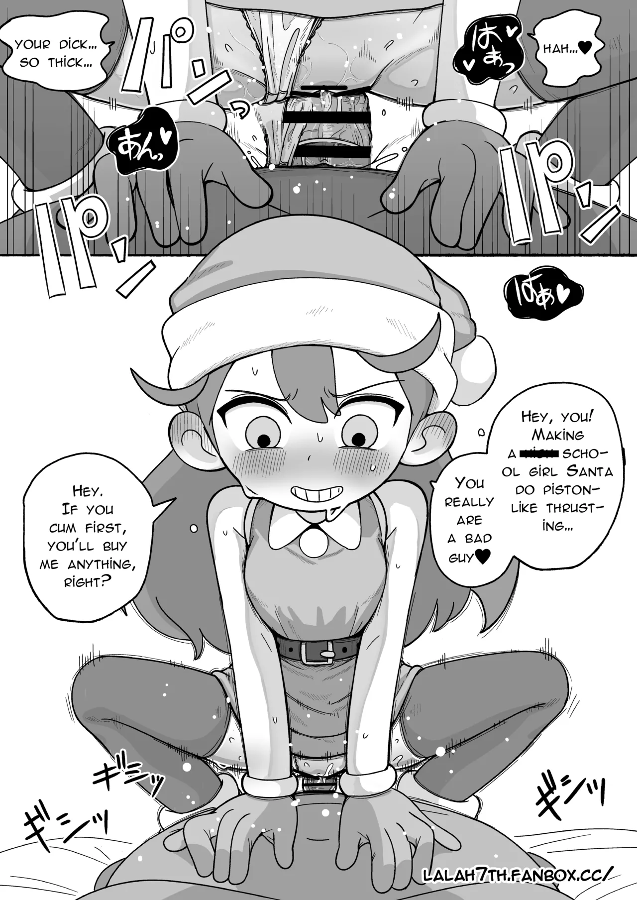 [Numirechan]J〇 Hilda comic[English, Japanese] Page 1