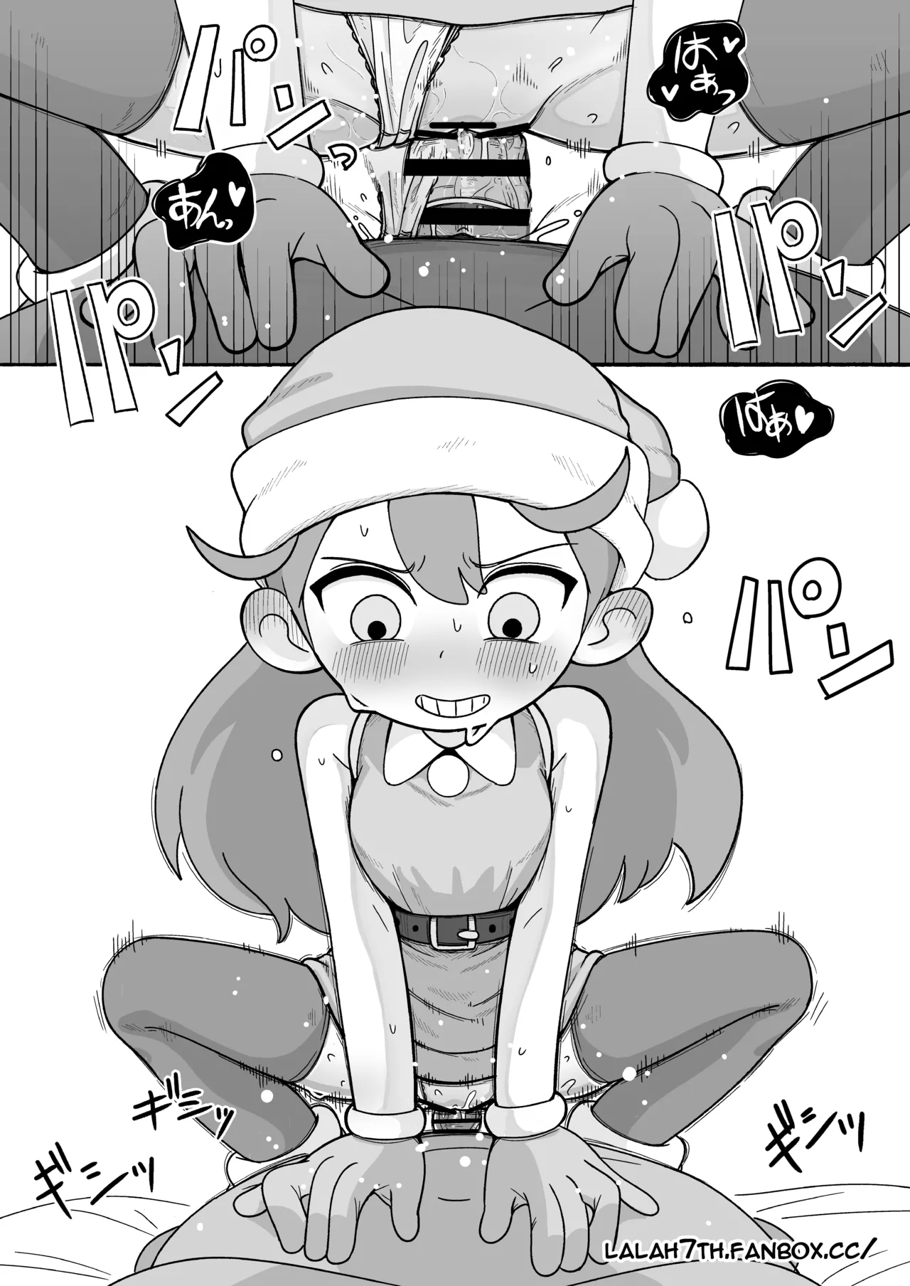 [Numirechan]J〇 Hilda comic[English, Japanese] Page 11