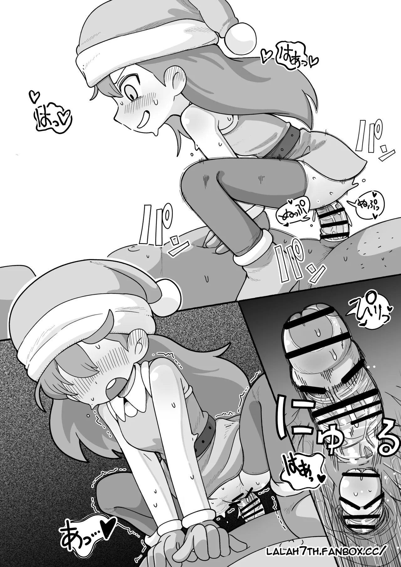 [Numirechan]J〇 Hilda comic[English, Japanese] Page 12