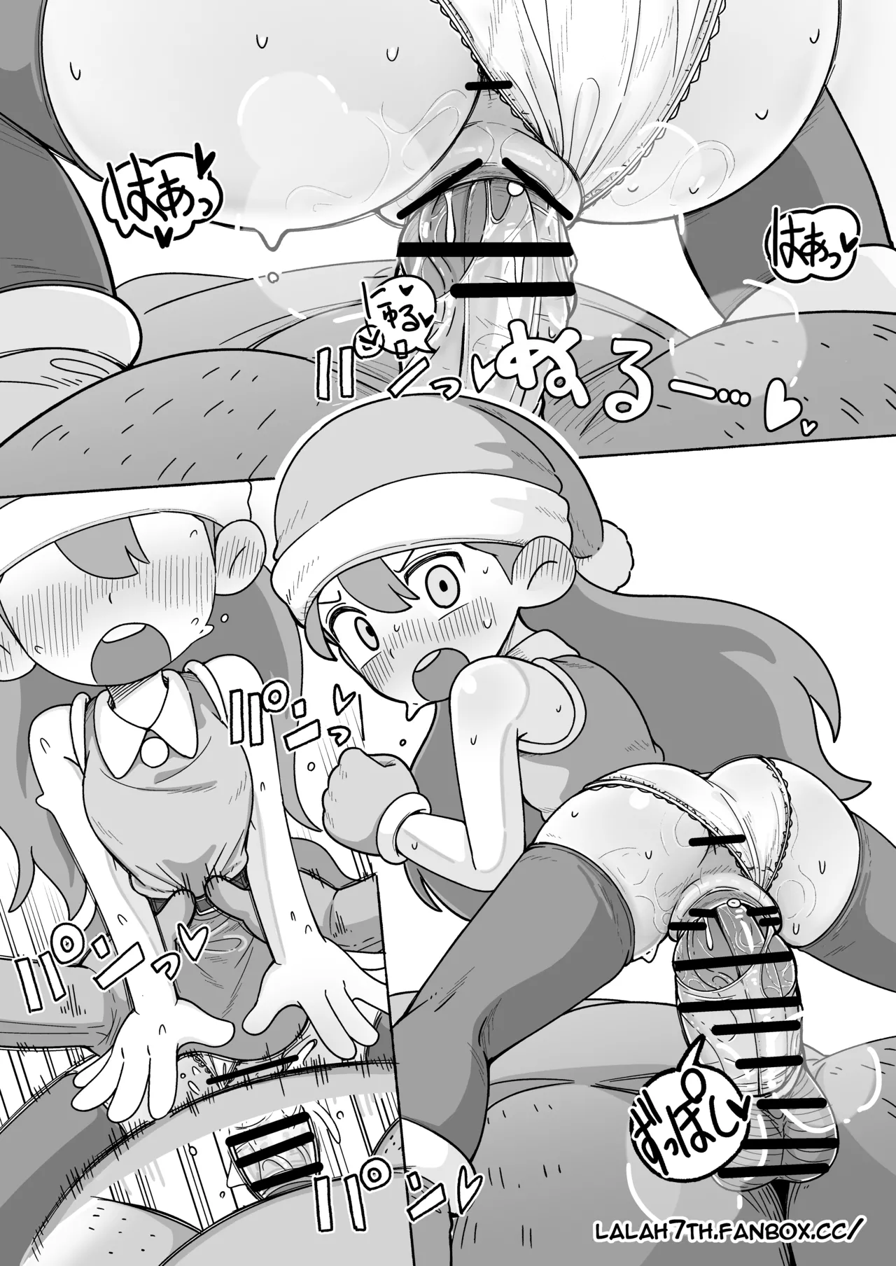 [Numirechan]J〇 Hilda comic[English, Japanese] Page 13