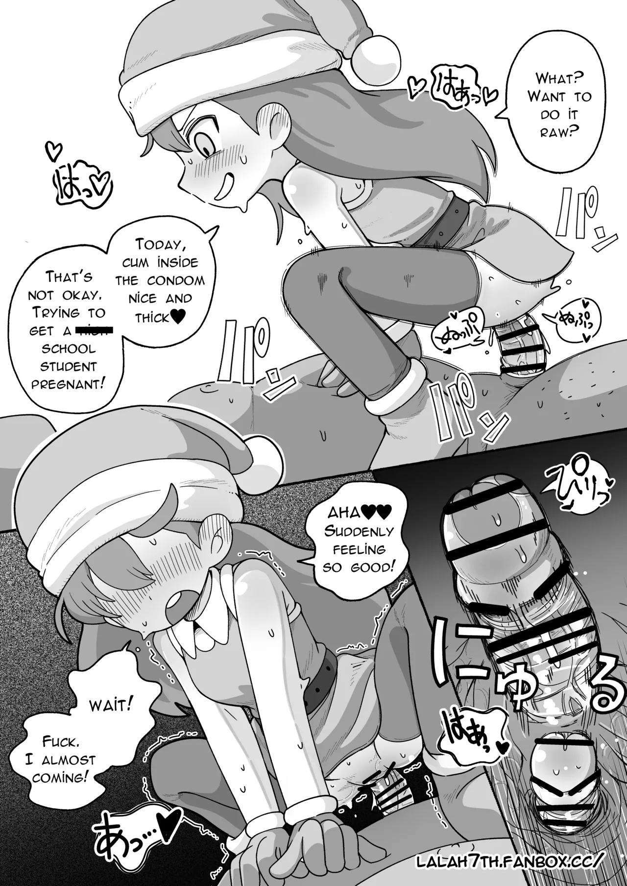 [Numirechan]J〇 Hilda comic[English, Japanese] Page 2