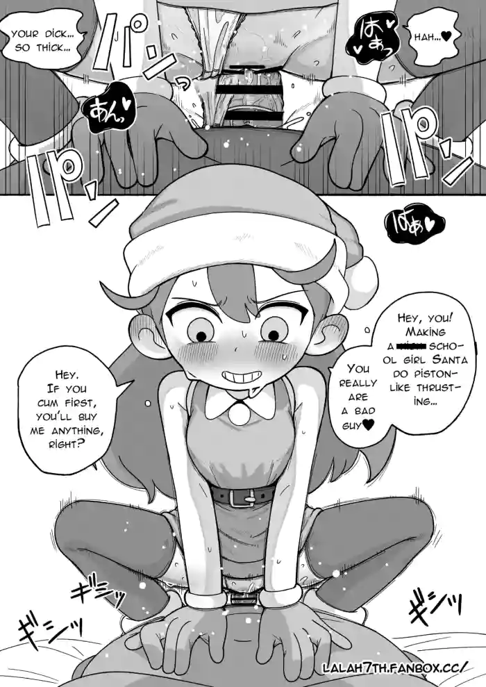 [Numirechan]J〇 Hilda comic[English, Japanese]