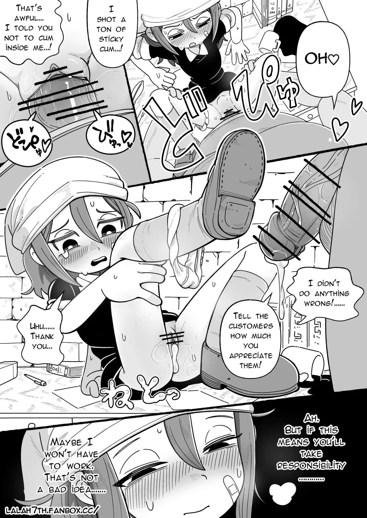 [Numirechan]HouseMaid Rena comic[English, Japanese] Page 10