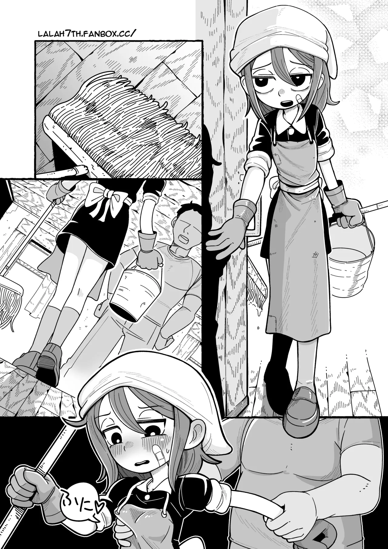 [Numirechan]HouseMaid Rena comic[English, Japanese] Page 11