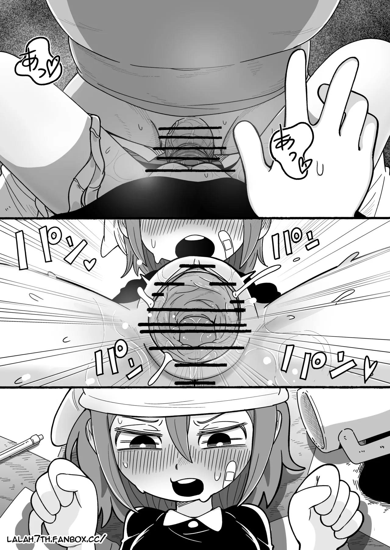 [Numirechan]HouseMaid Rena comic[English, Japanese] Page 14