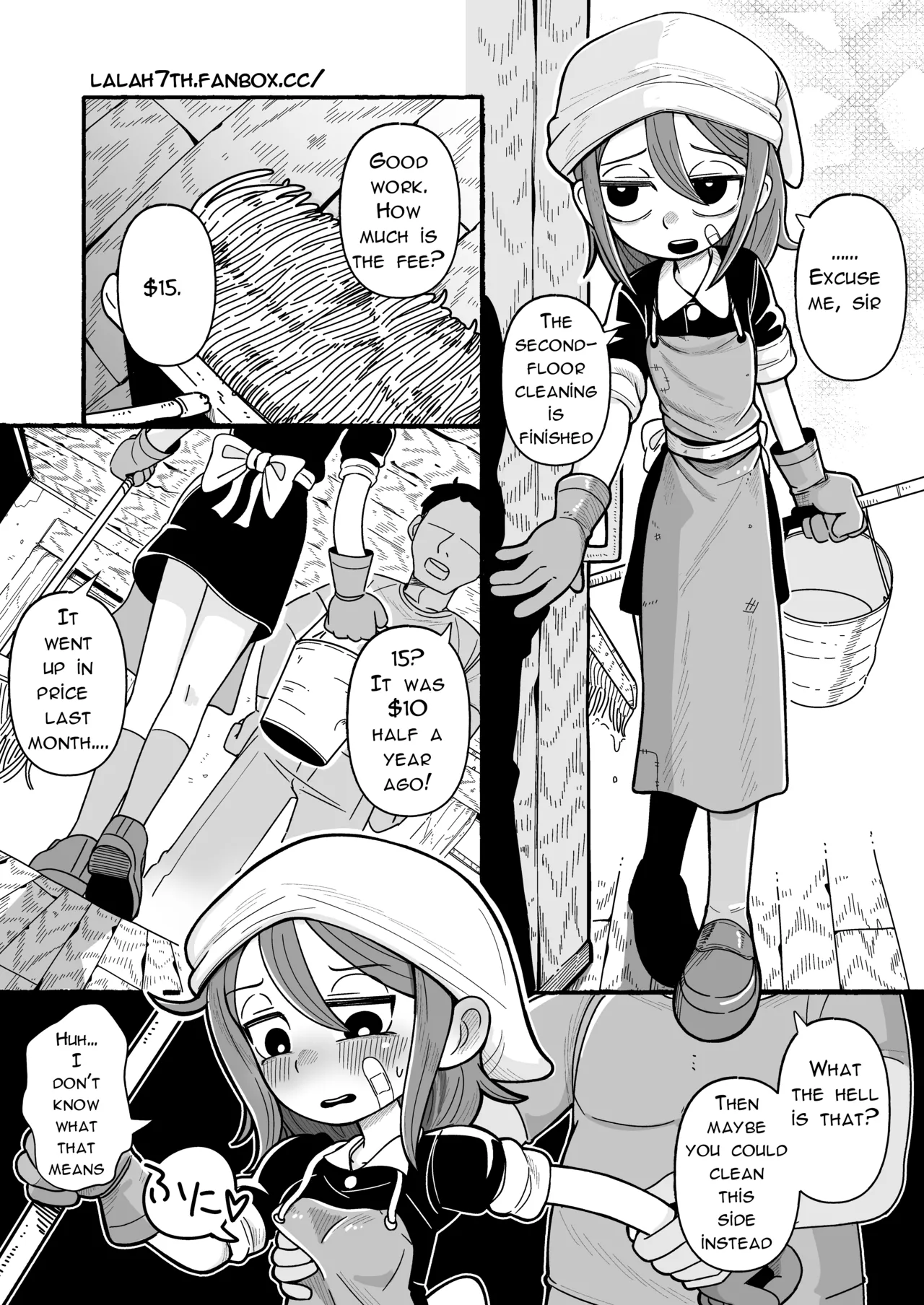 [Numirechan]HouseMaid Rena comic[English, Japanese] Page 6