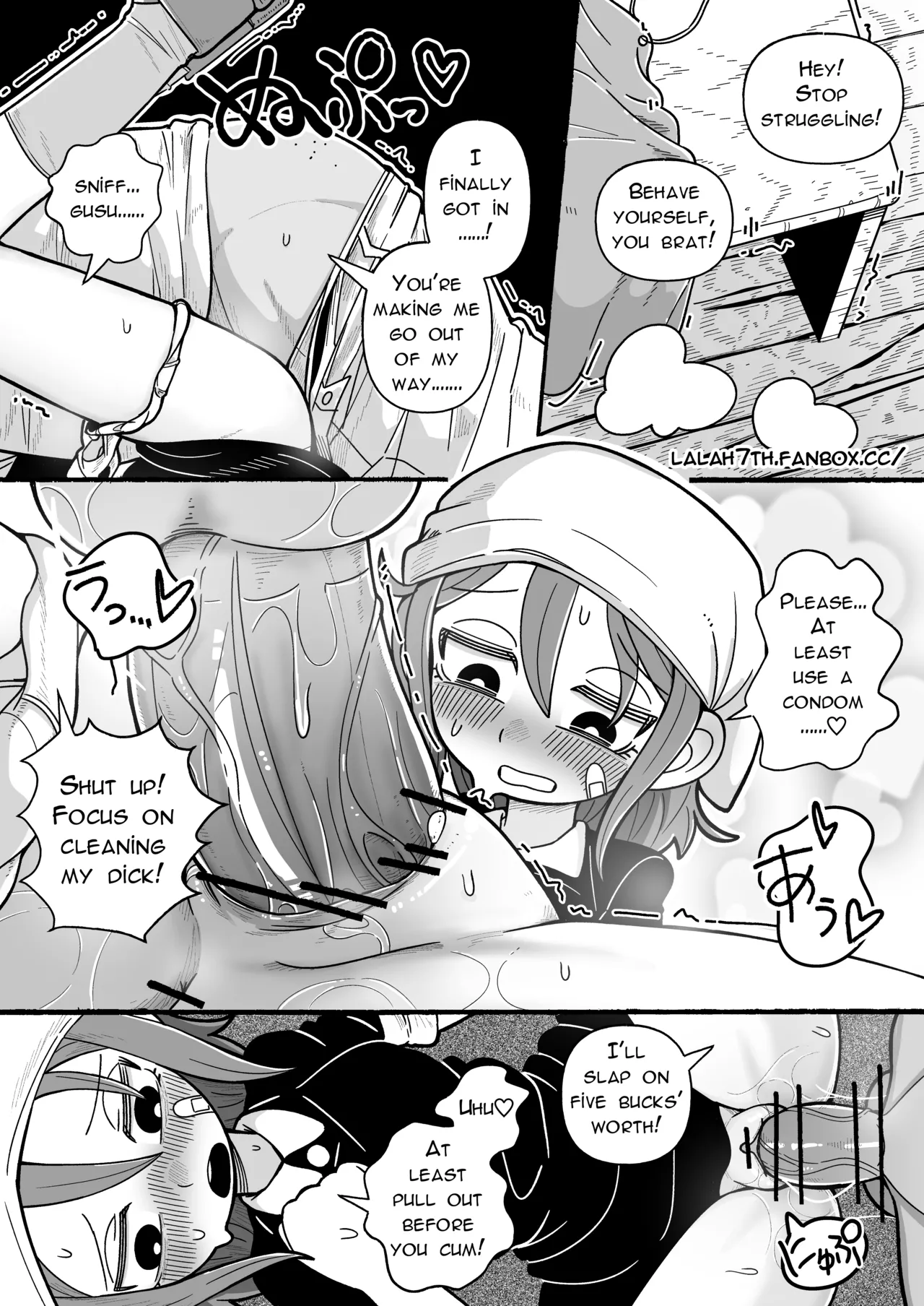 [Numirechan]HouseMaid Rena comic[English, Japanese] Page 8