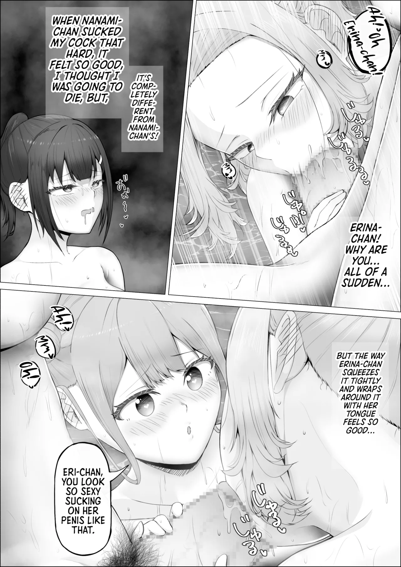 [shikiniki]When The Gals In My Class Found Out That I Was A Futanari, They Started Freaking Out. #2 Erina and Momo Double Blowjob Bathhouse Edition[English] [Morally Bankrupt Wizard Translations] Page 28
