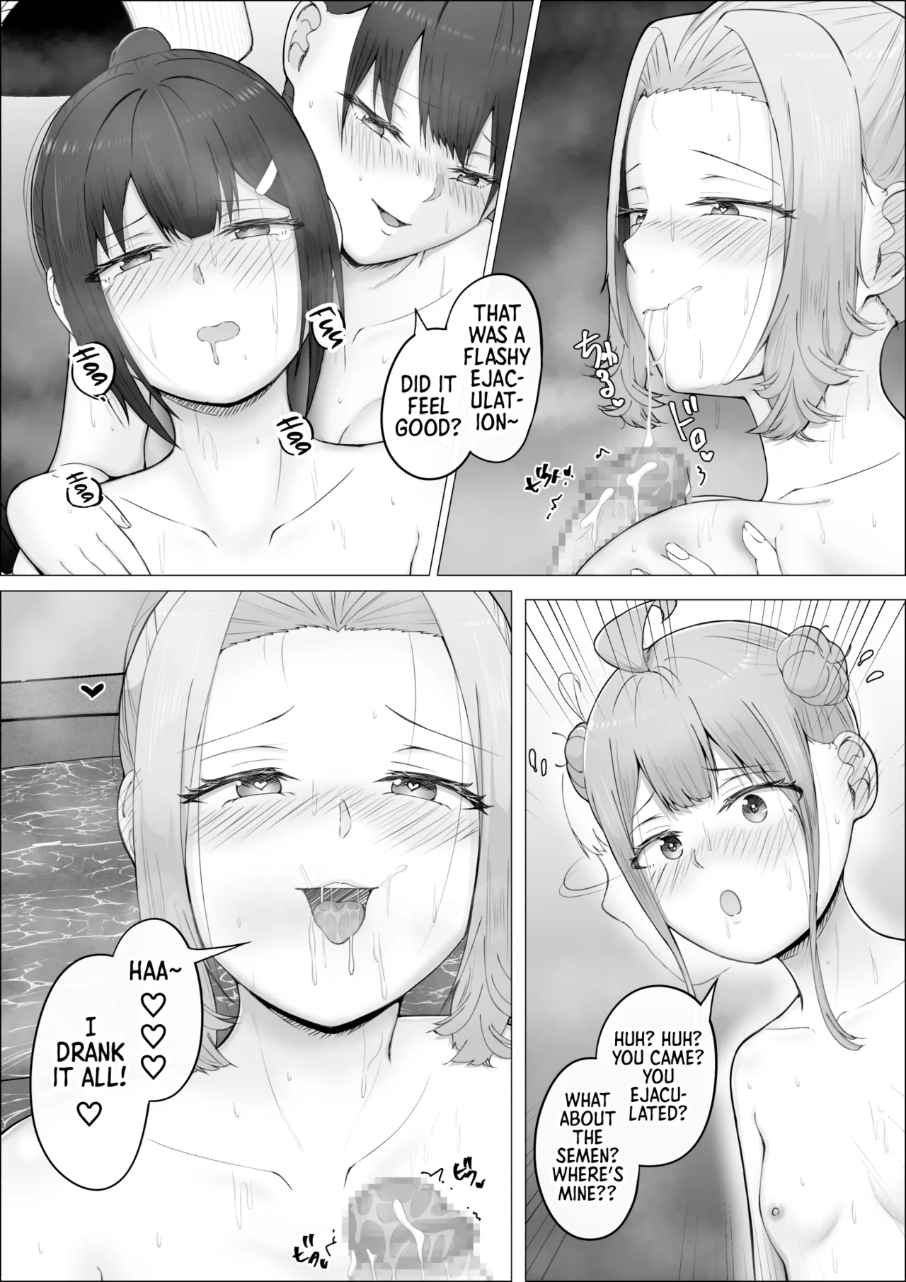 [shikiniki]When The Gals In My Class Found Out That I Was A Futanari, They Started Freaking Out. #2 Erina and Momo Double Blowjob Bathhouse Edition[English] [Morally Bankrupt Wizard Translations] Page 40