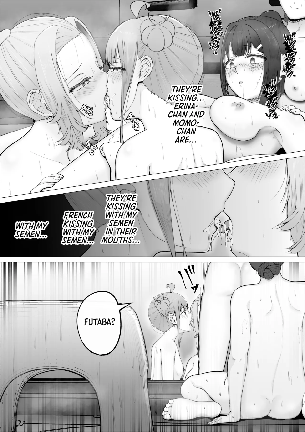 [shikiniki]When The Gals In My Class Found Out That I Was A Futanari, They Started Freaking Out. #2 Erina and Momo Double Blowjob Bathhouse Edition[English] [Morally Bankrupt Wizard Translations] Page 45