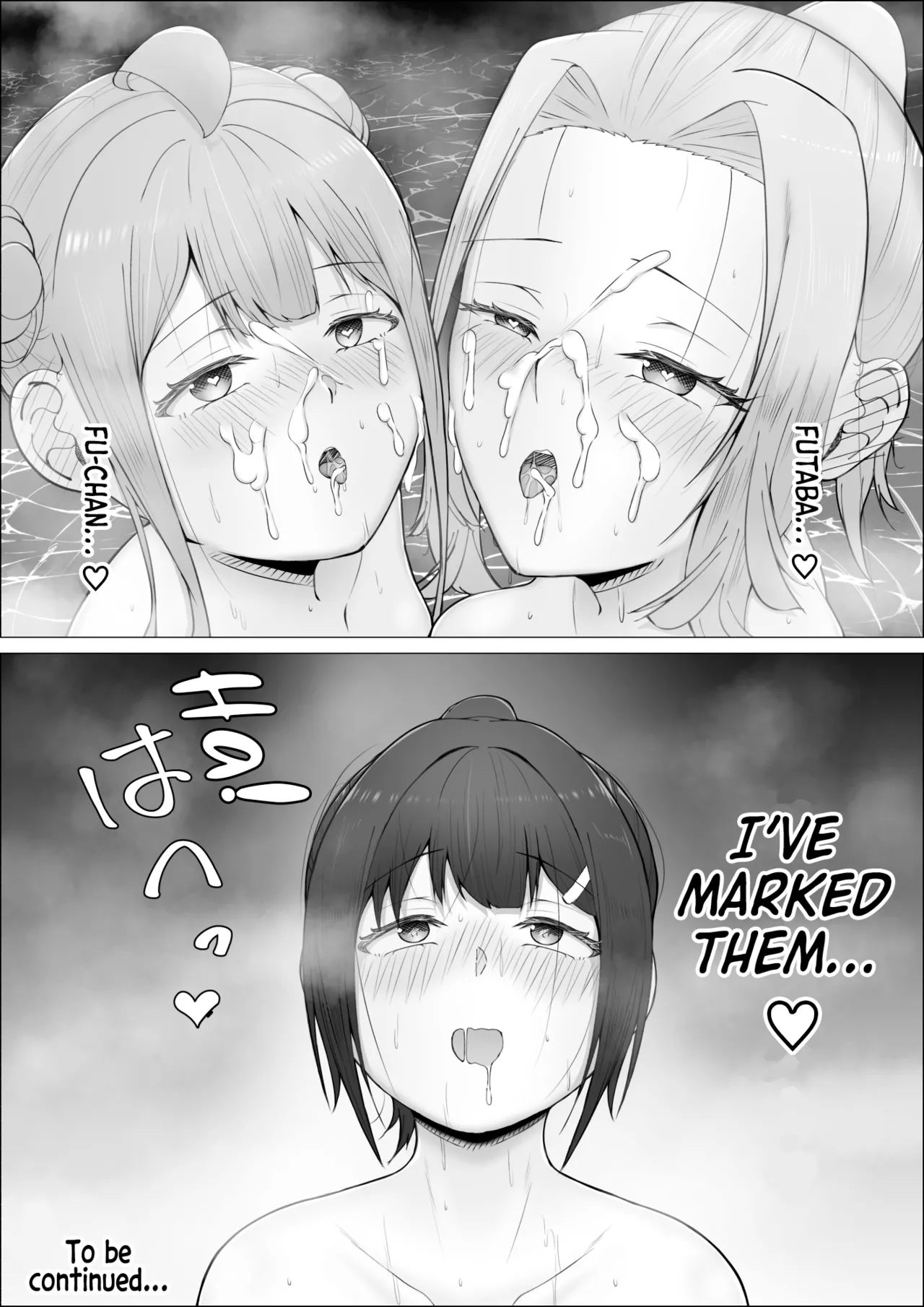 [shikiniki]When The Gals In My Class Found Out That I Was A Futanari, They Started Freaking Out. #2 Erina and Momo Double Blowjob Bathhouse Edition[English] [Morally Bankrupt Wizard Translations] Page 48