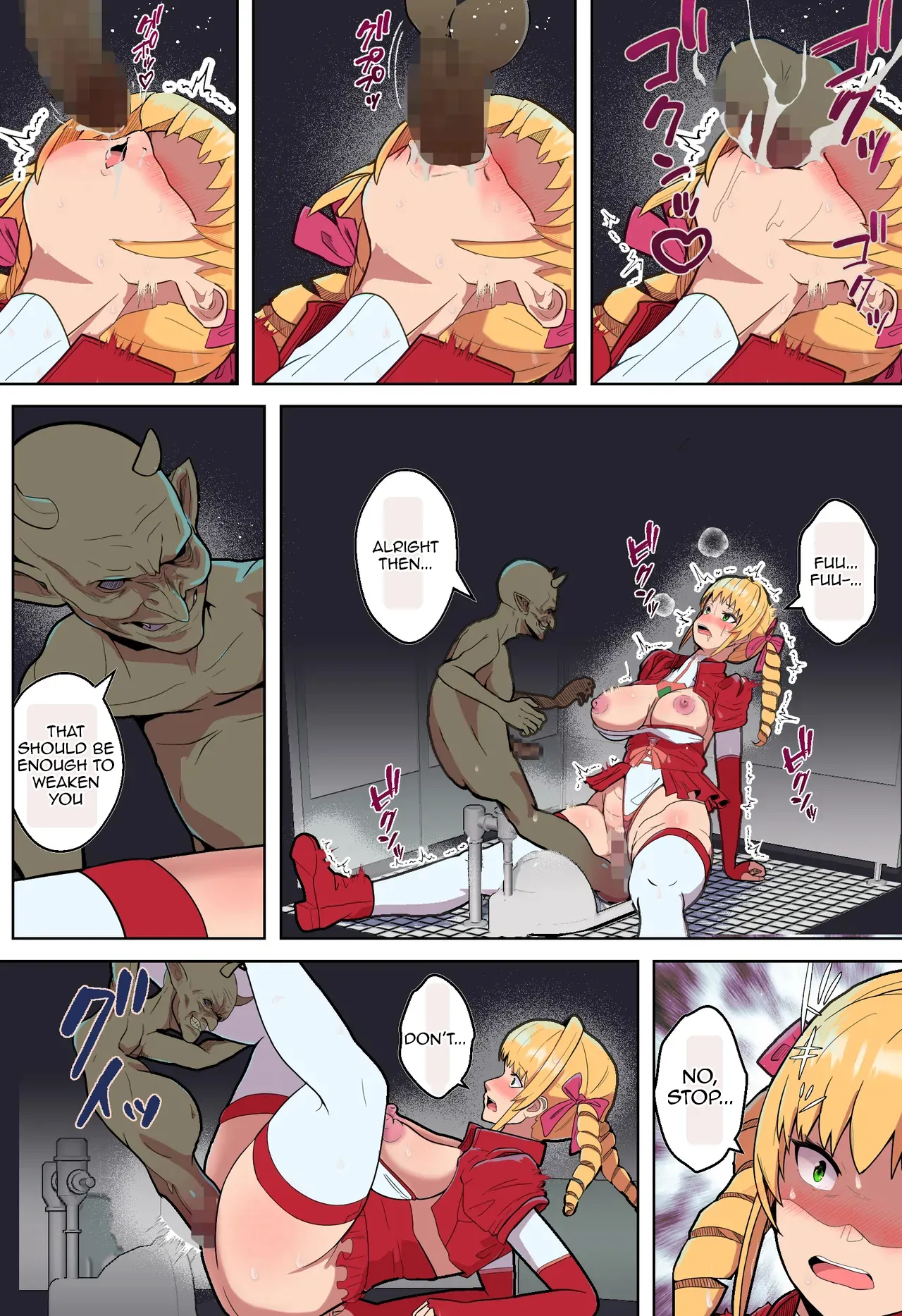 [Arujima]VS Parasitic Demon — The Fate of the Strongest Heroine After Her Body Is Taken Over[English] [GarbageTL] Page 17