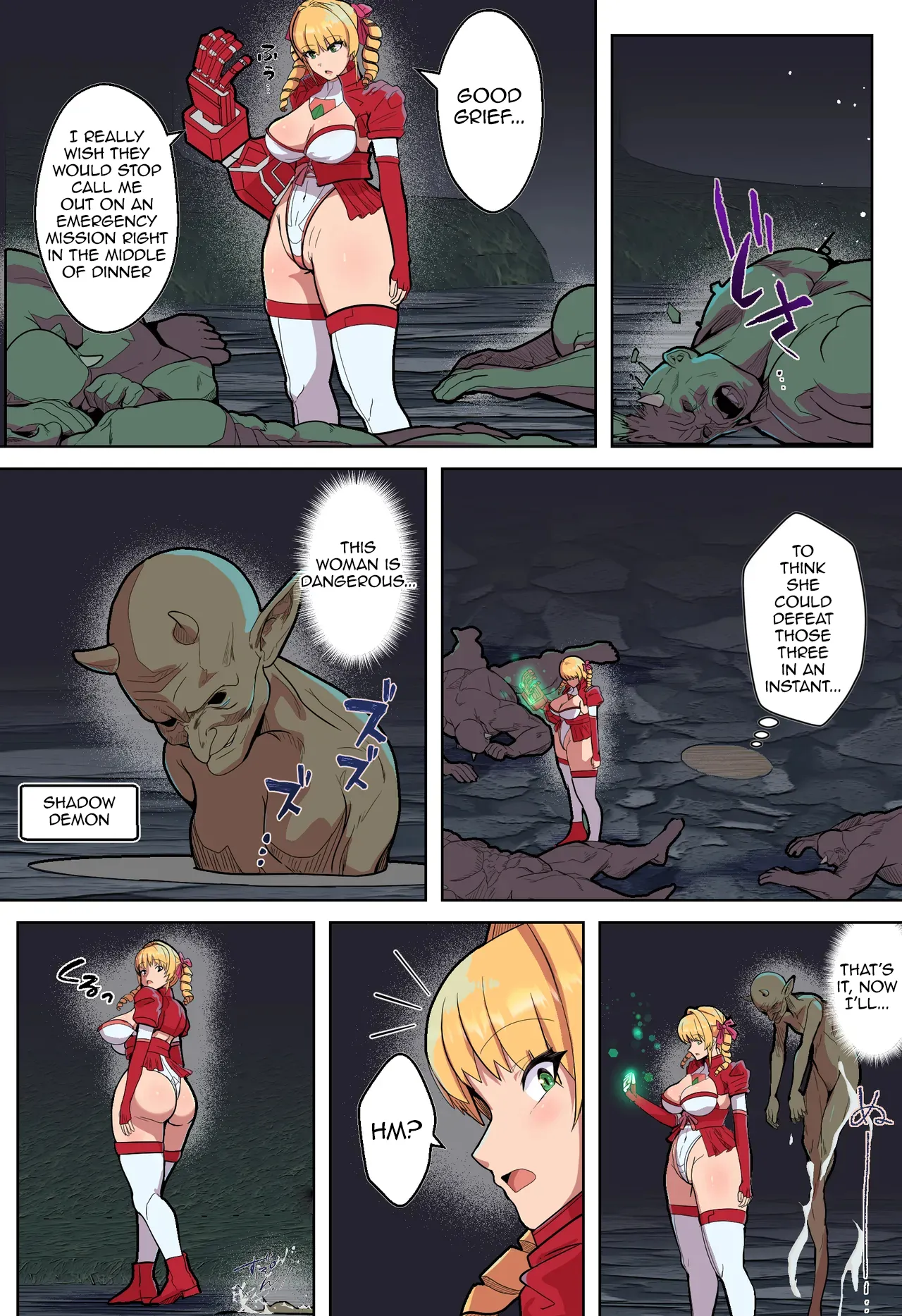 [Arujima]VS Parasitic Demon — The Fate of the Strongest Heroine After Her Body Is Taken Over[English] [GarbageTL] Page 5