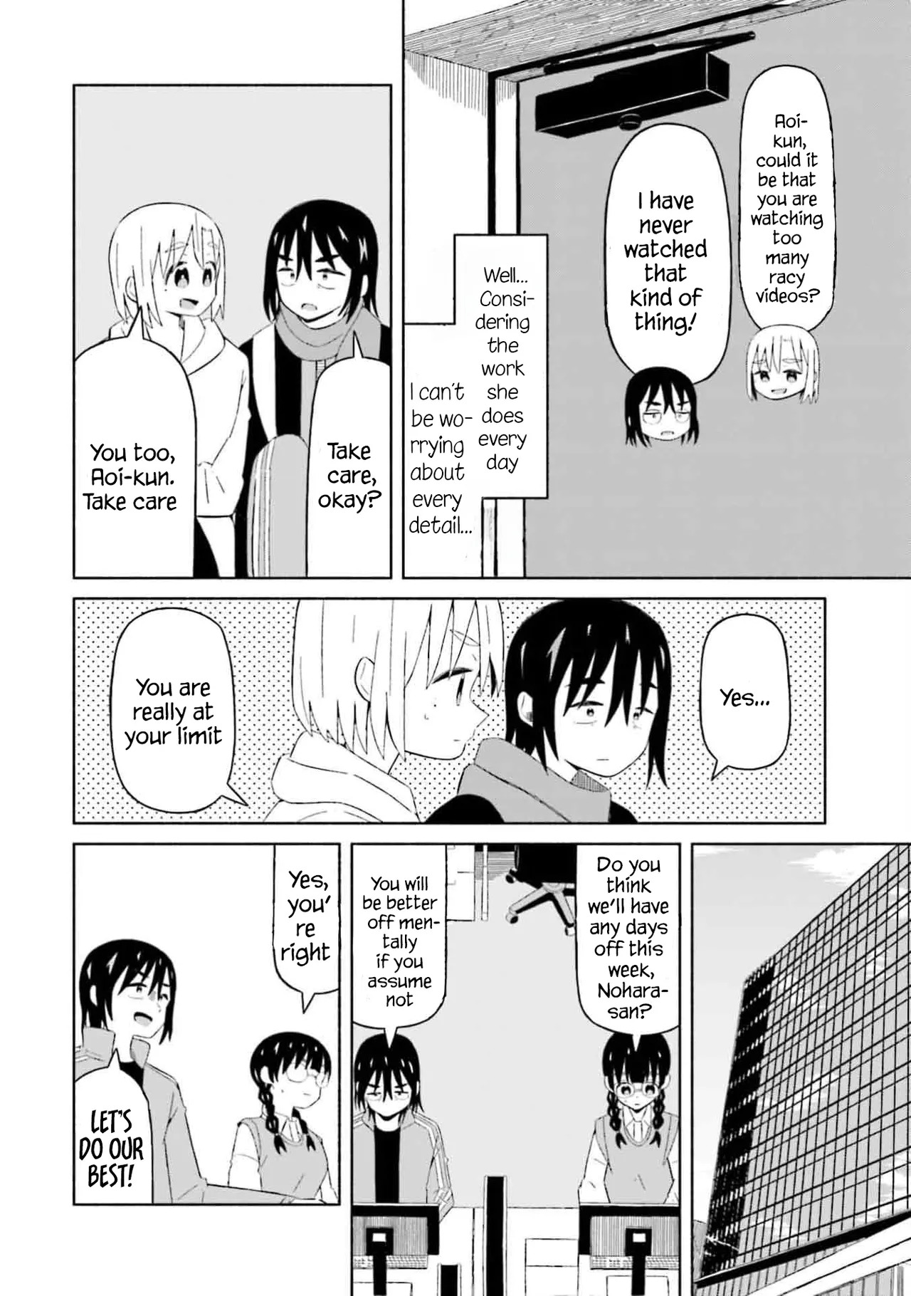[EN]Boku no Kanojo wa Haru wo Uru (My Girlfriend Sells Spring) 05 Page 19