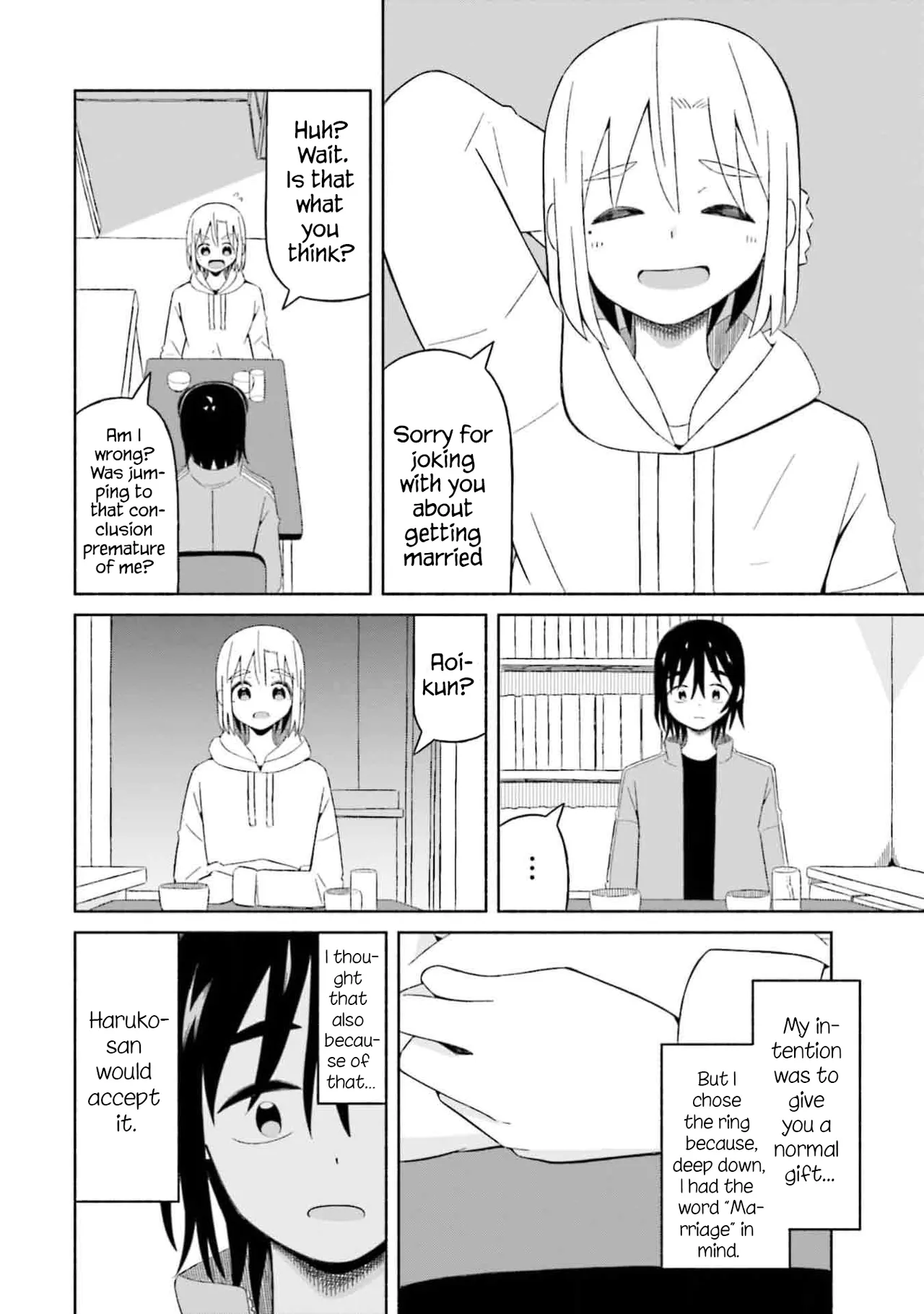 [EN]Boku no Kanojo wa Haru wo Uru (My Girlfriend Sells Spring) 05 Page 3