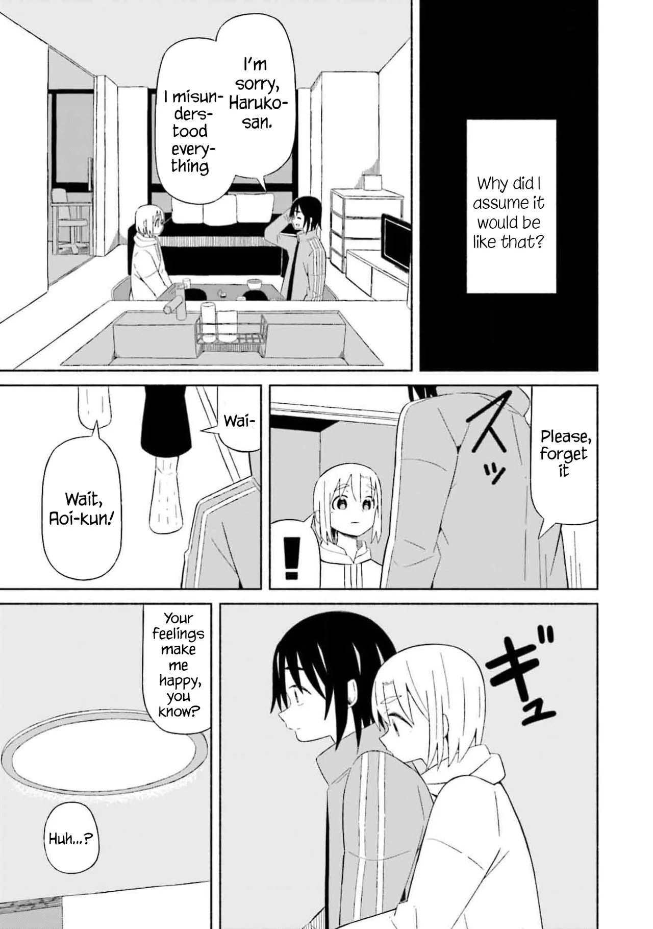 [EN]Boku no Kanojo wa Haru wo Uru (My Girlfriend Sells Spring) 05 Page 4