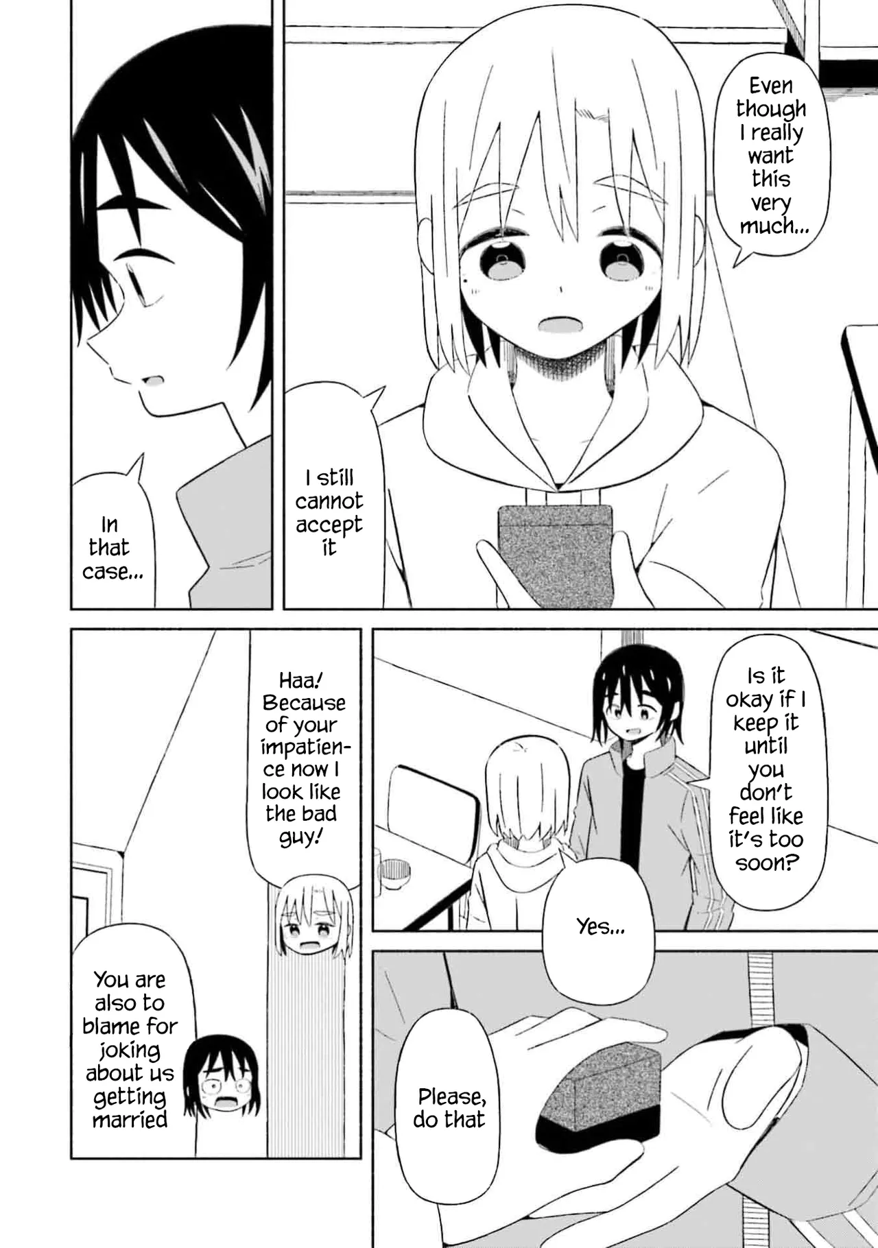 [EN]Boku no Kanojo wa Haru wo Uru (My Girlfriend Sells Spring) 05 Page 7