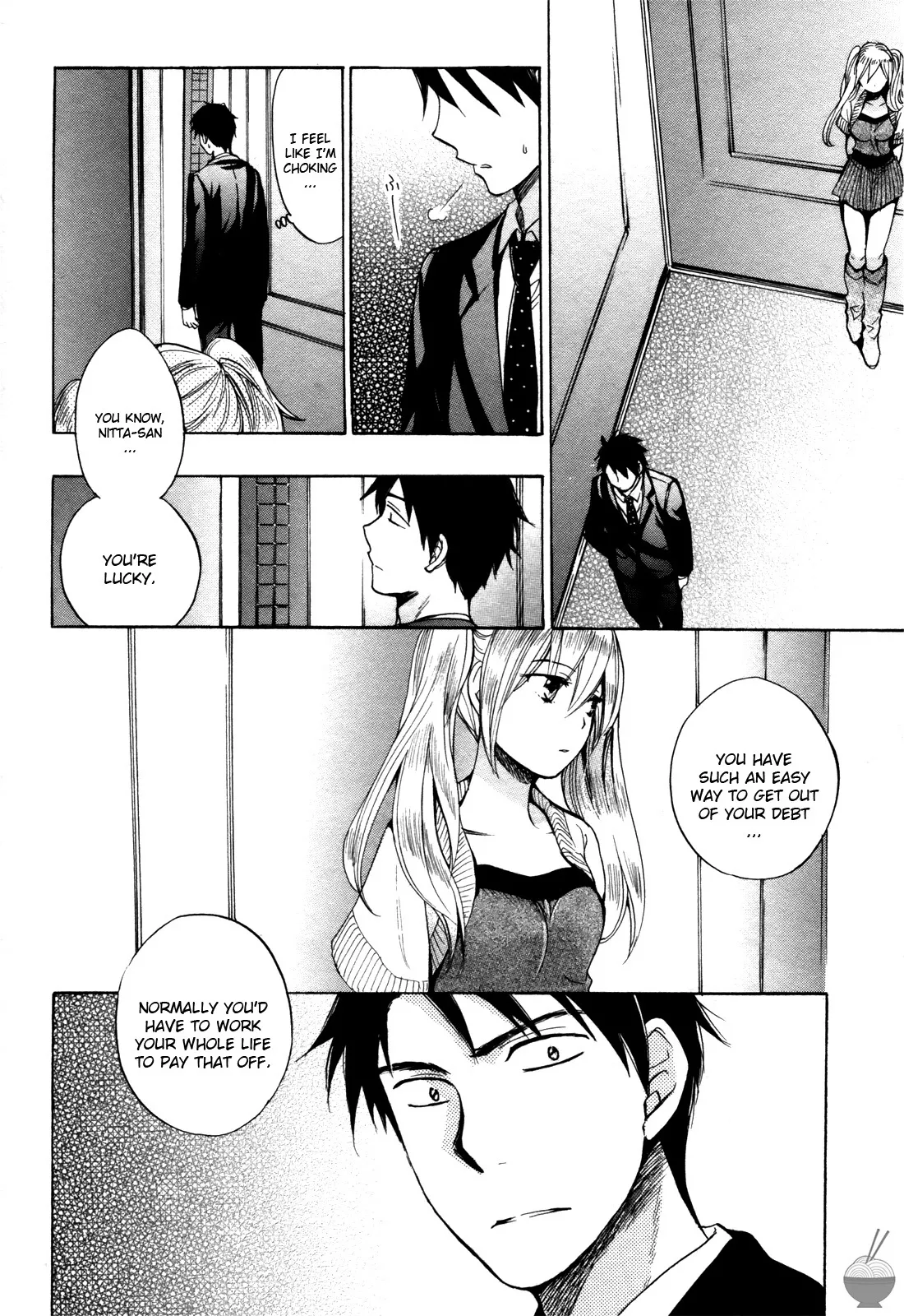 [Harumi Chihiro]Velvet Kiss Vol. 1[English] Page 109