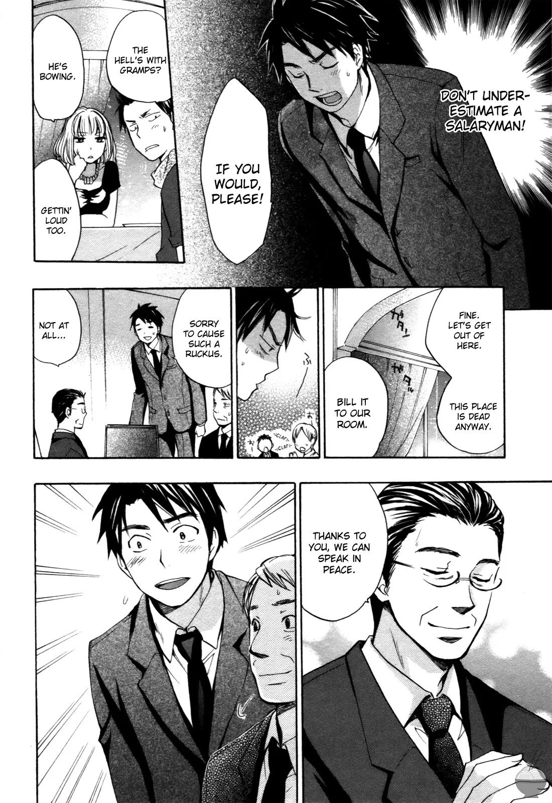 [Harumi Chihiro]Velvet Kiss Vol. 1[English] Page 11