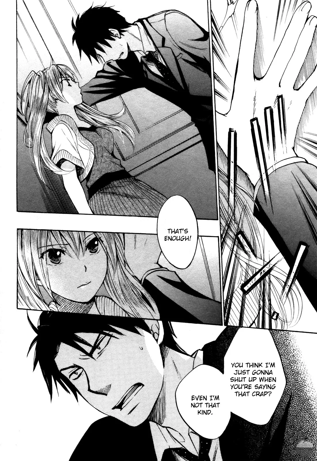 [Harumi Chihiro]Velvet Kiss Vol. 1[English] Page 111