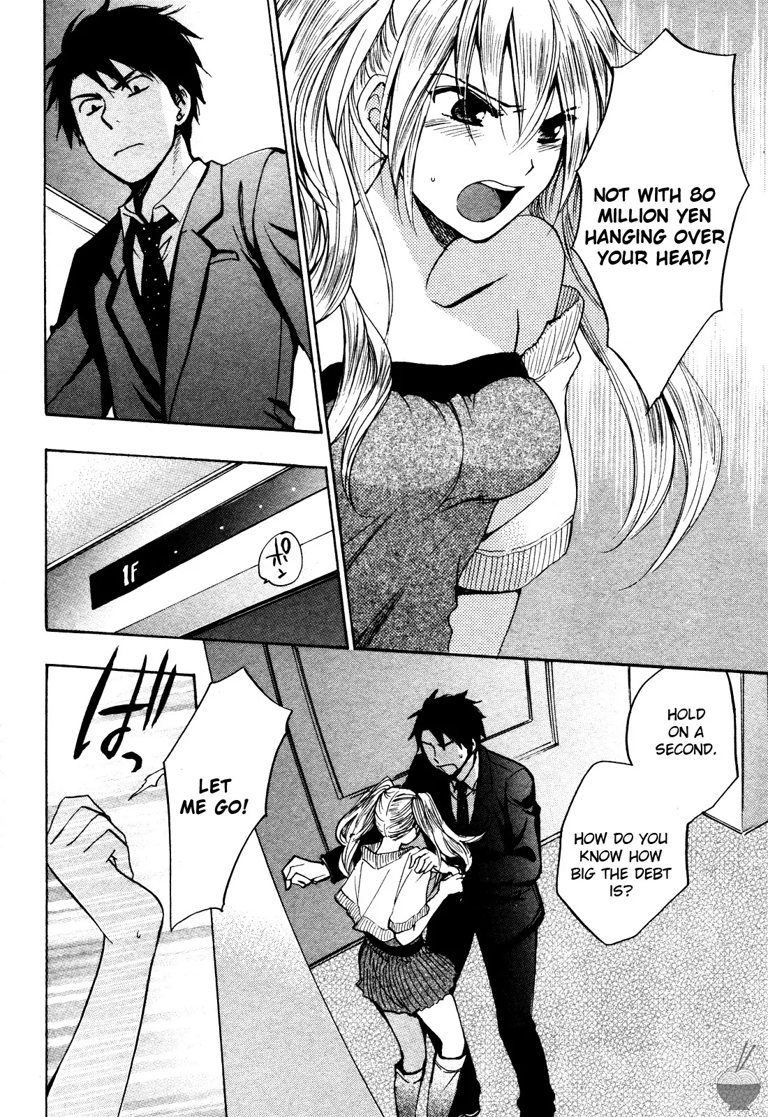 [Harumi Chihiro]Velvet Kiss Vol. 1[English] Page 113