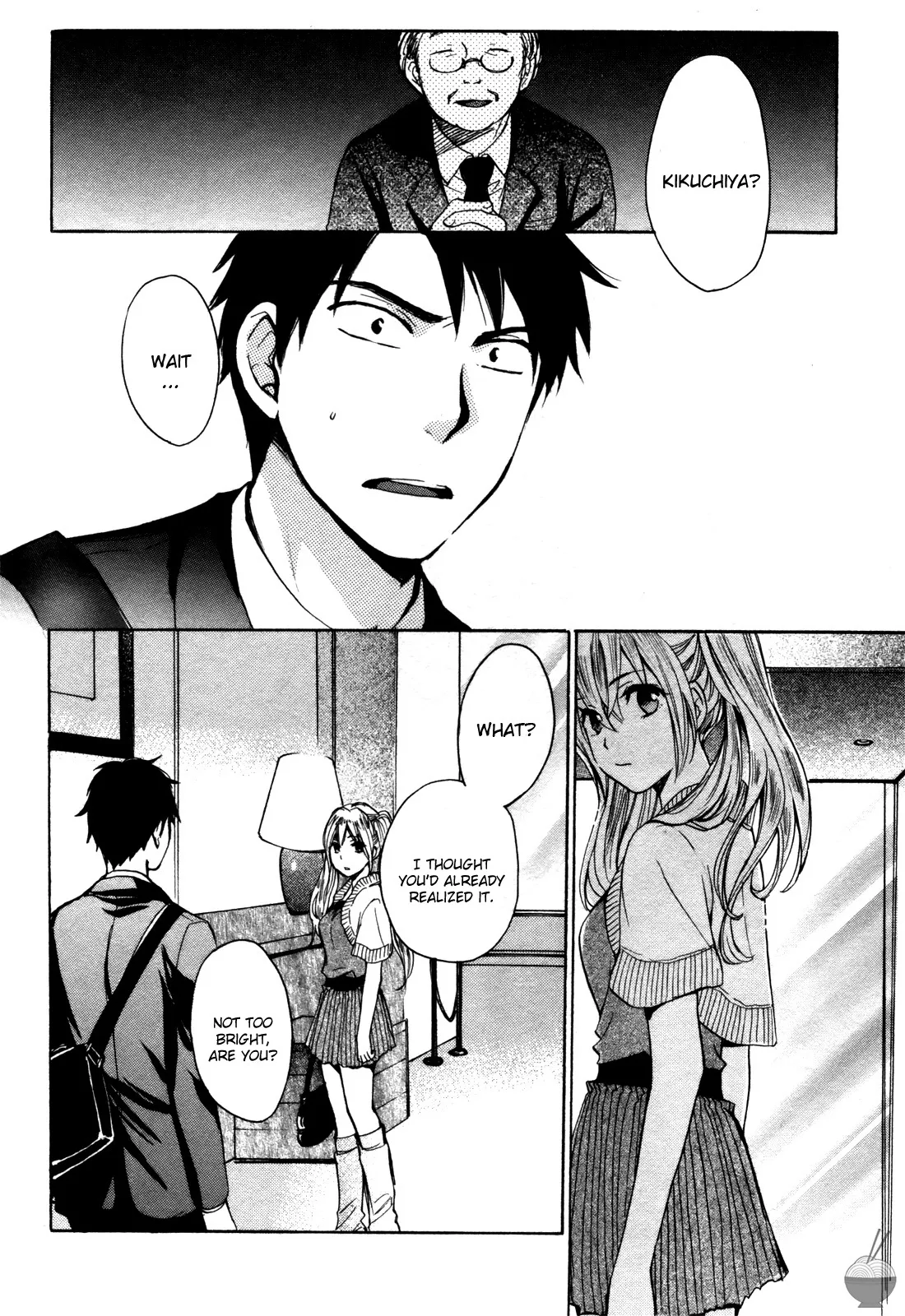 [Harumi Chihiro]Velvet Kiss Vol. 1[English] Page 115