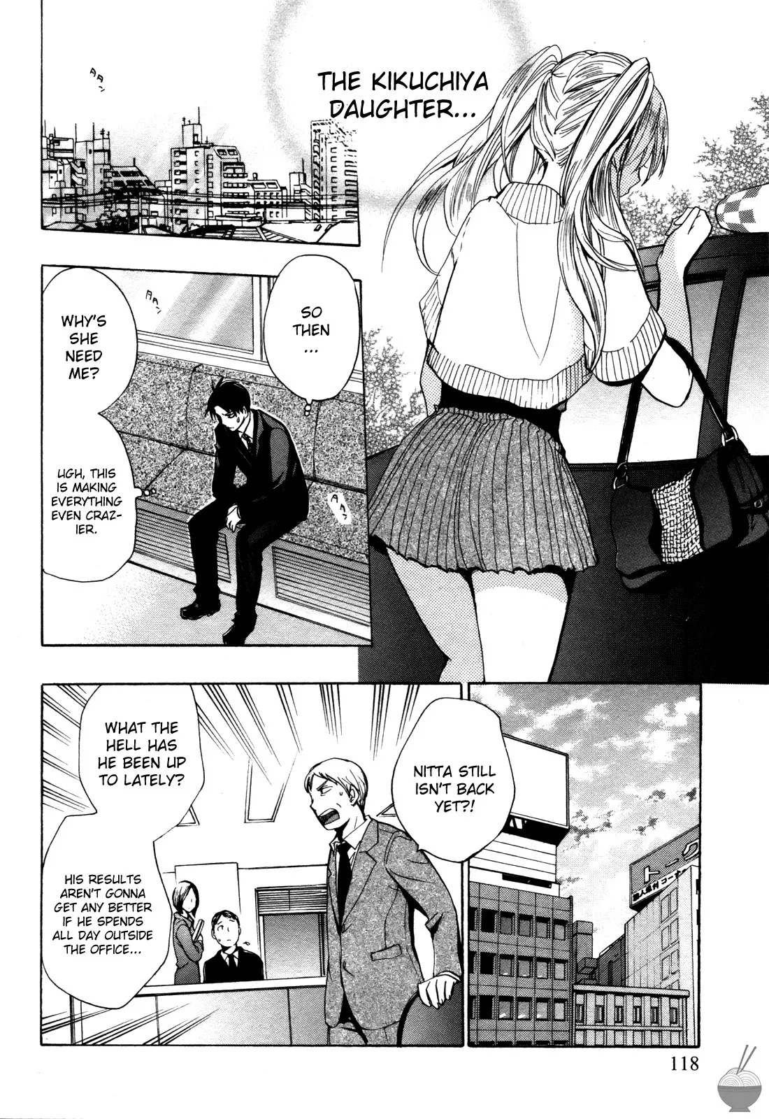 [Harumi Chihiro]Velvet Kiss Vol. 1[English] Page 117
